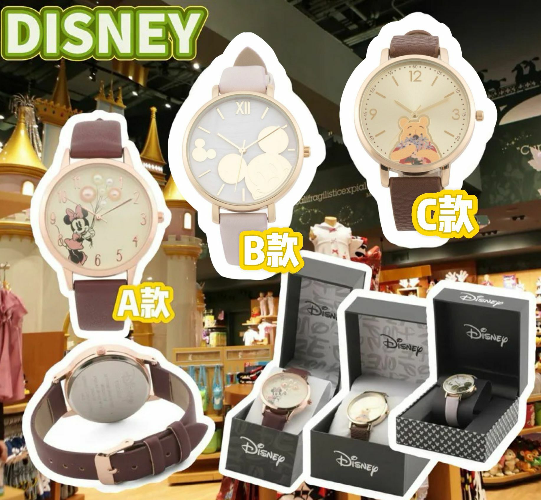 【預購】DISNEY G103005 手錶