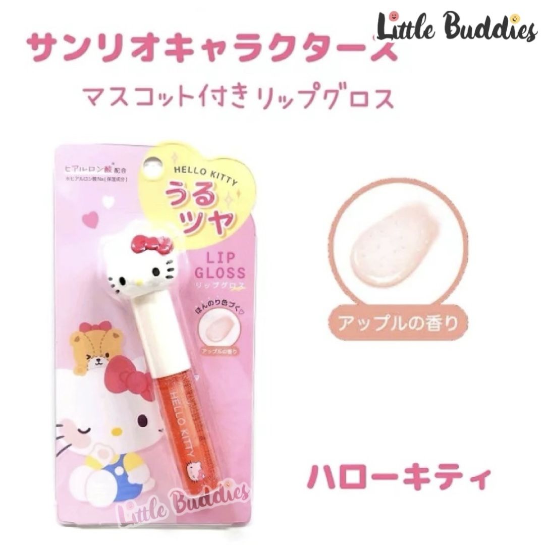 日本 Sanrio 香味唇彩