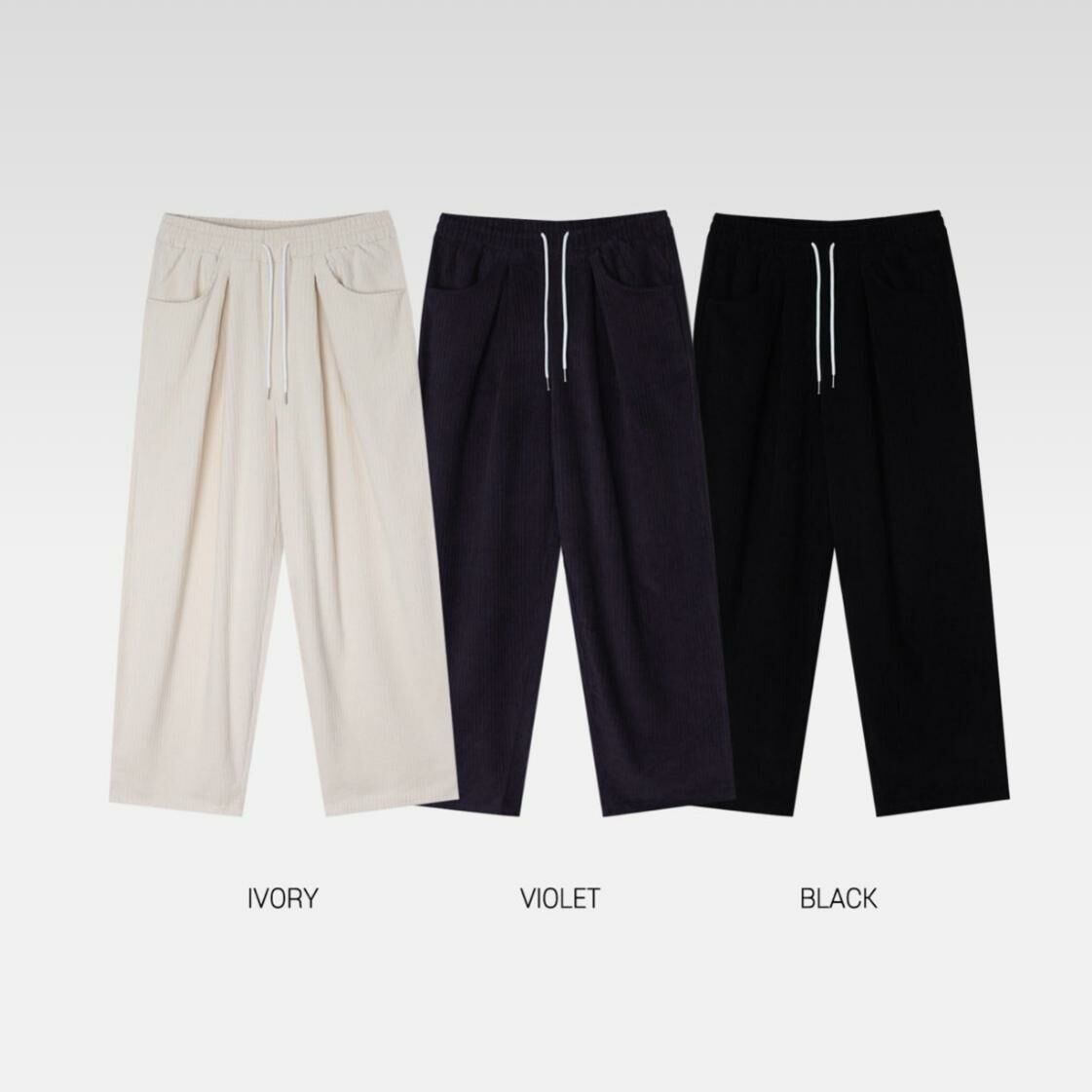 淨色燈心絨鬆身褲 CONCRETE-005P