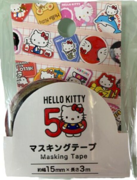 Sanrio Masking Tape - Hello Kitty 50th Anniversary