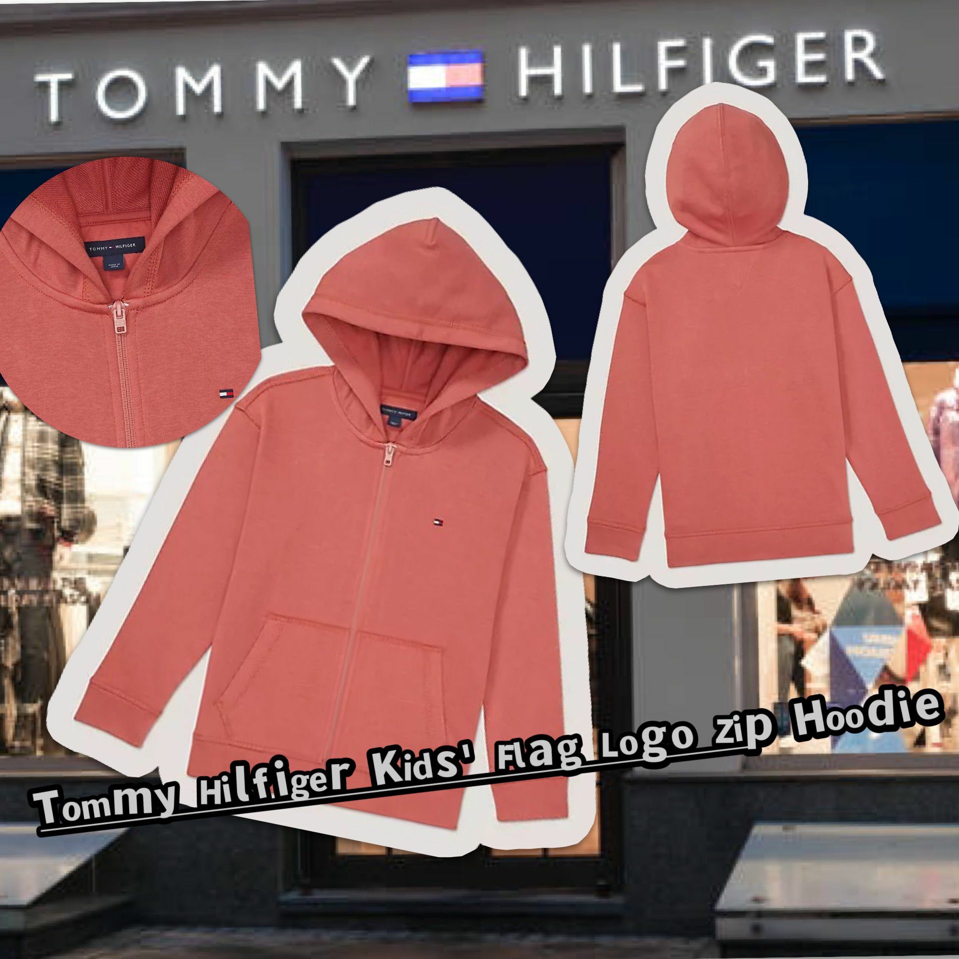【預購】TOMMY HILFIGER G110115 男童拉鏈外套