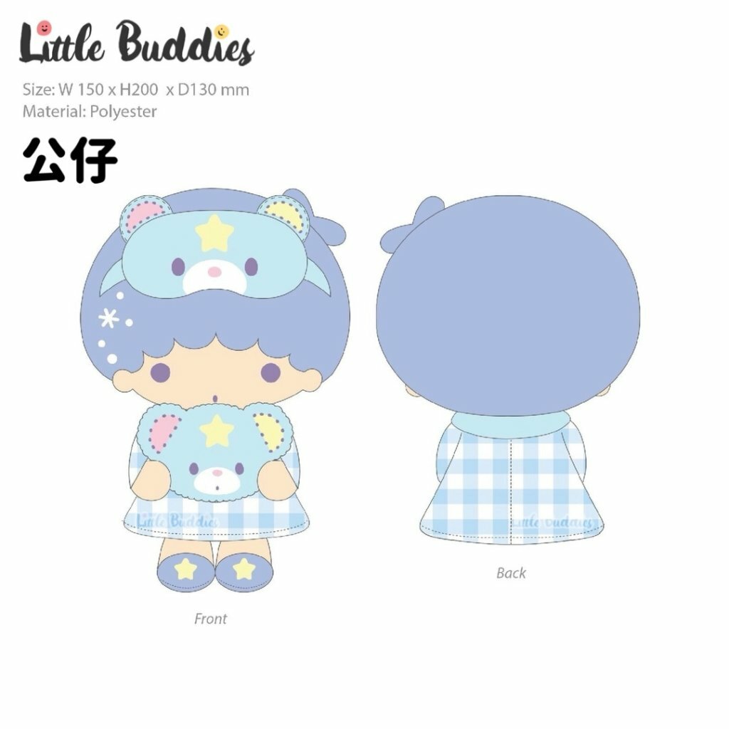 Global Sanrio Little Twin Stars 睡衣派對系列