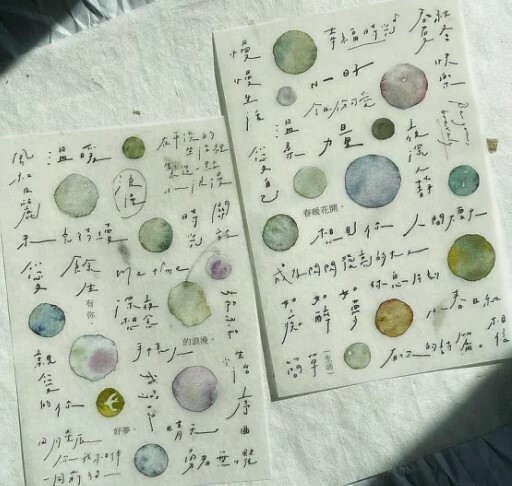 Pion Transfer Stickers - Writing