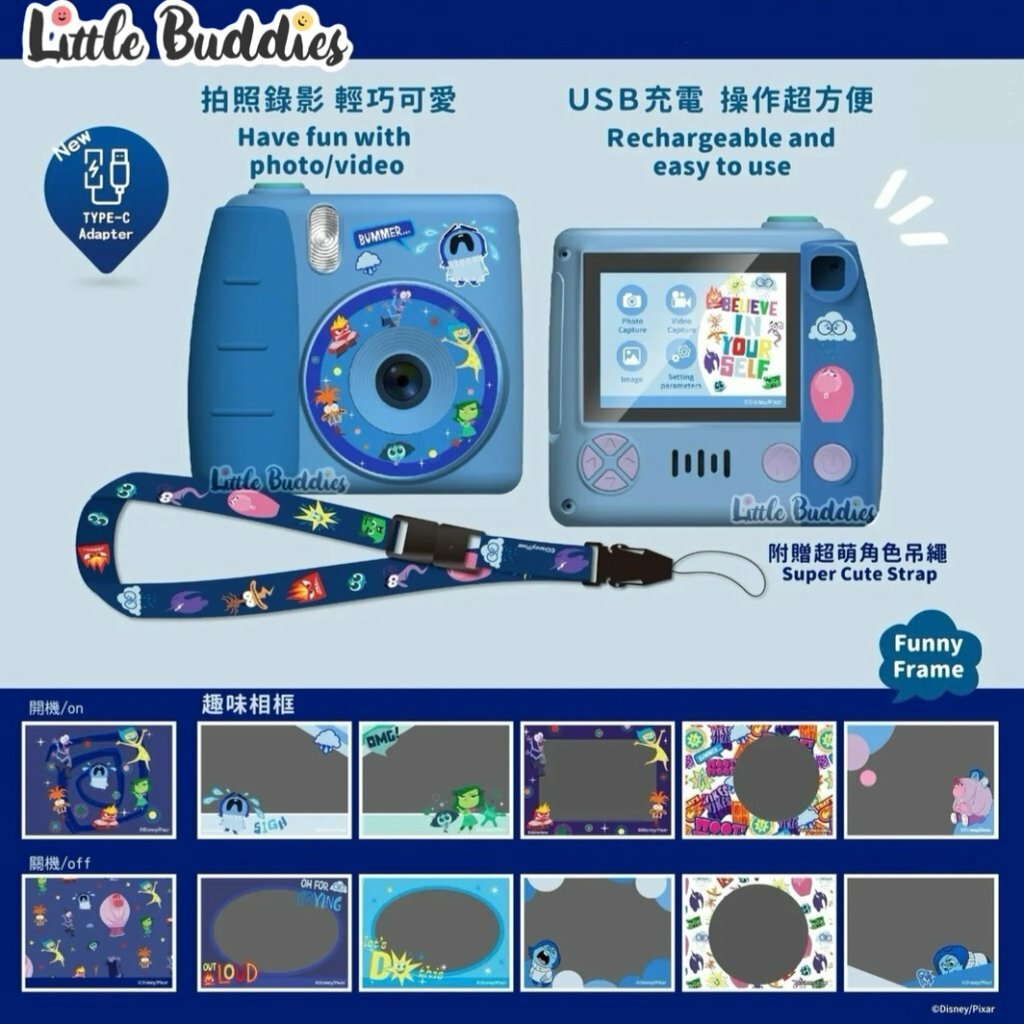 Disney 兒童數碼相機