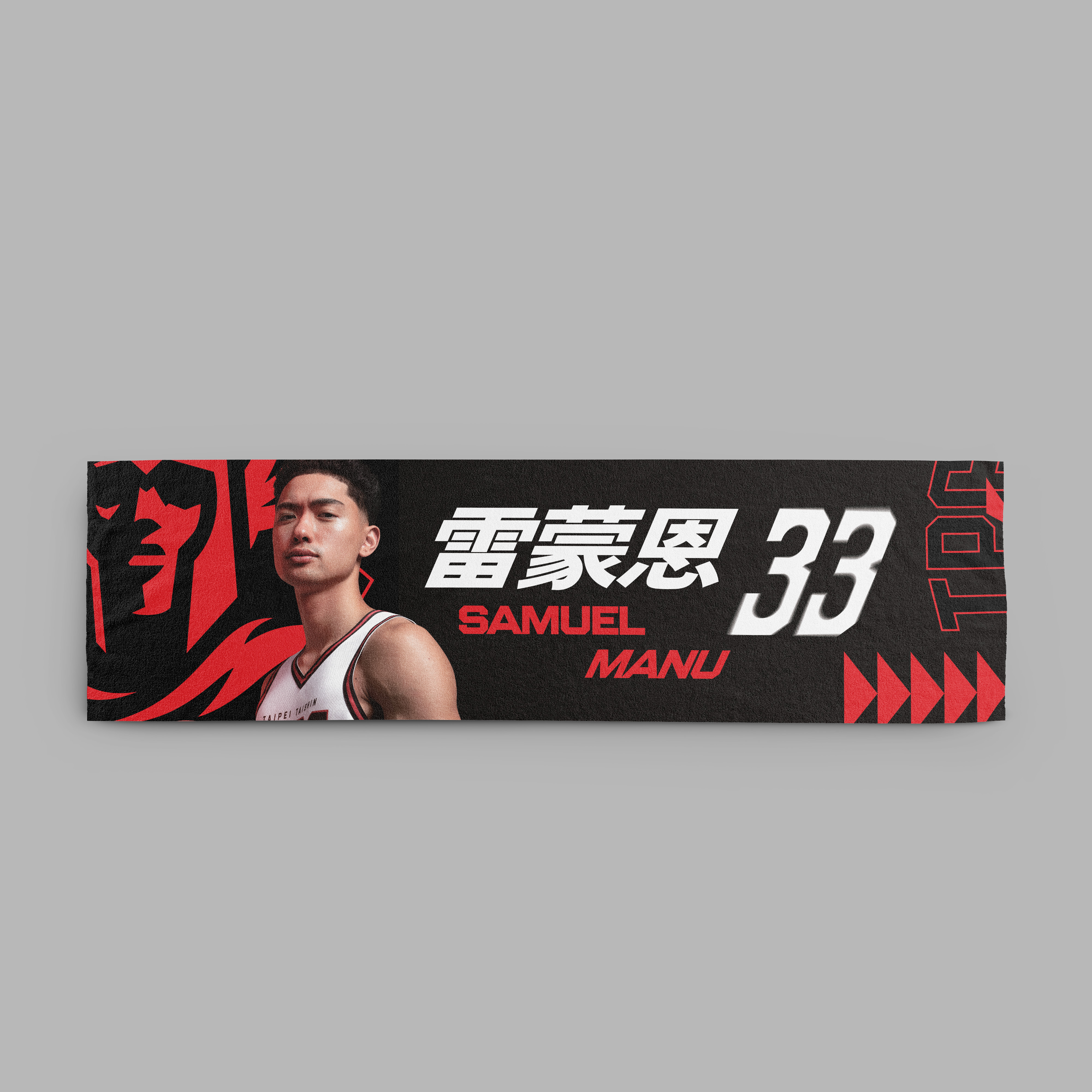 24-25 戰神專屬應援毛巾｜全球員