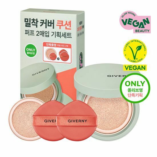 《Olive Young連線》Giverny Milchak Cover Cushion set