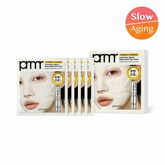 《Olive young連線》Primera Vitatinol Serum Mega-Shot Gel Mask Sheet 6+2 SET