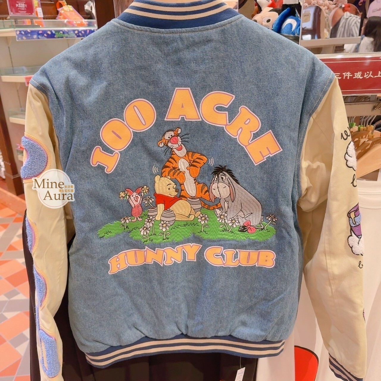 小熊維尼 Winnie the Pooh 牛仔拼袖設計 棒球外套 -香港迪士尼樂園