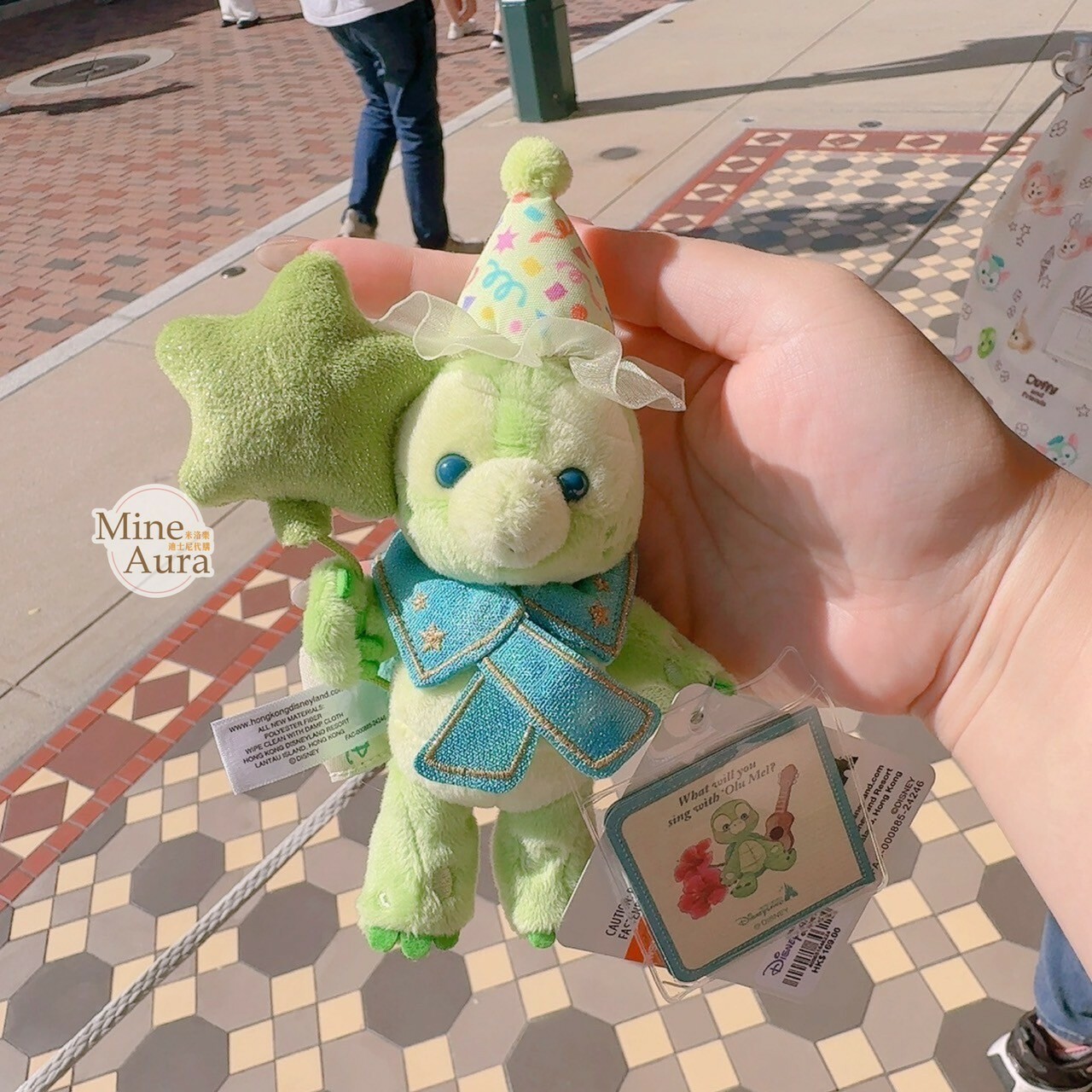 慶典氣球系列 奧樂米拉 海龜 OluMel 絨毛 吊飾 鑰匙圈 (可客製專屬刺繡字母) -香港迪士尼樂園