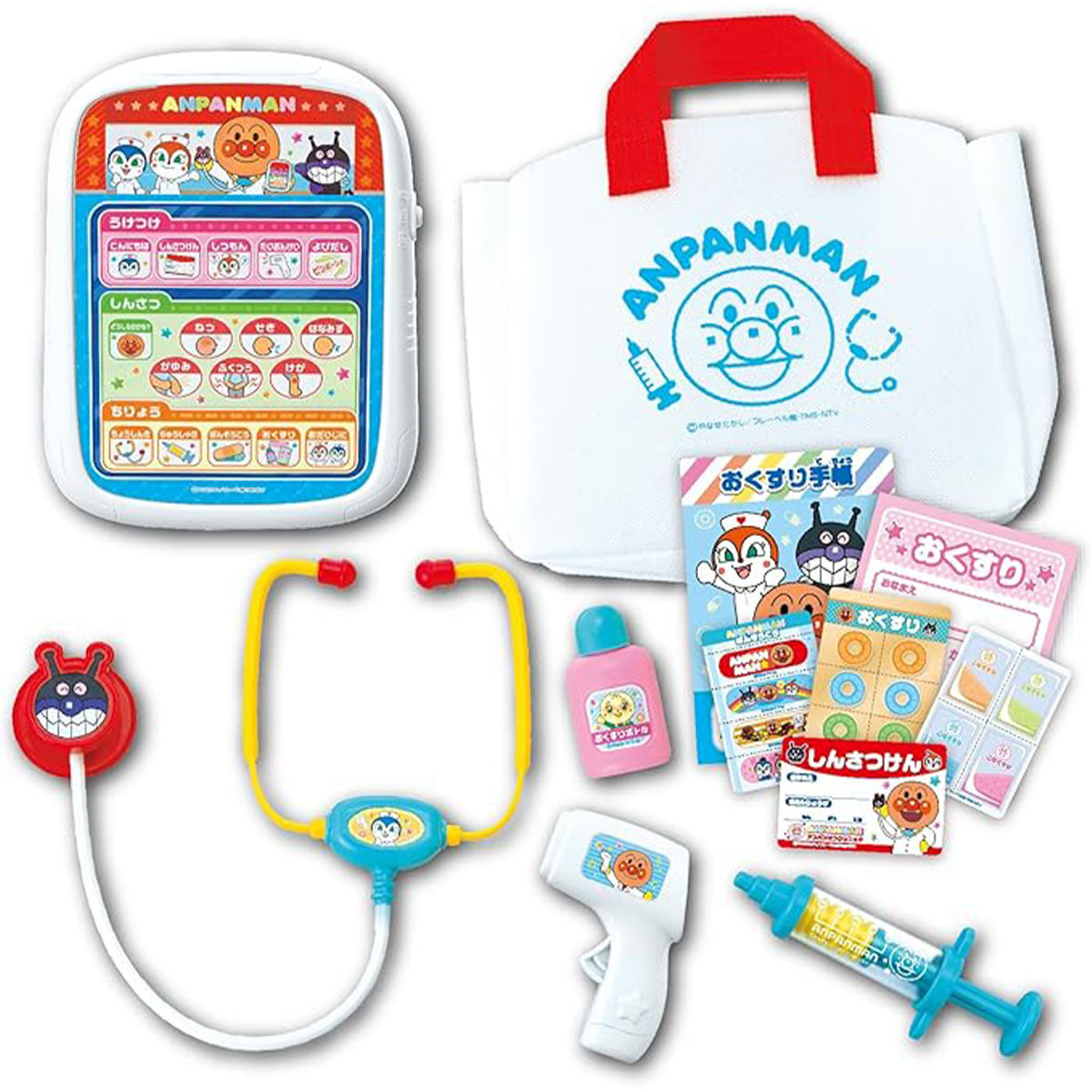 麵包超人會說話的電子病歷 DX 醫生套裝