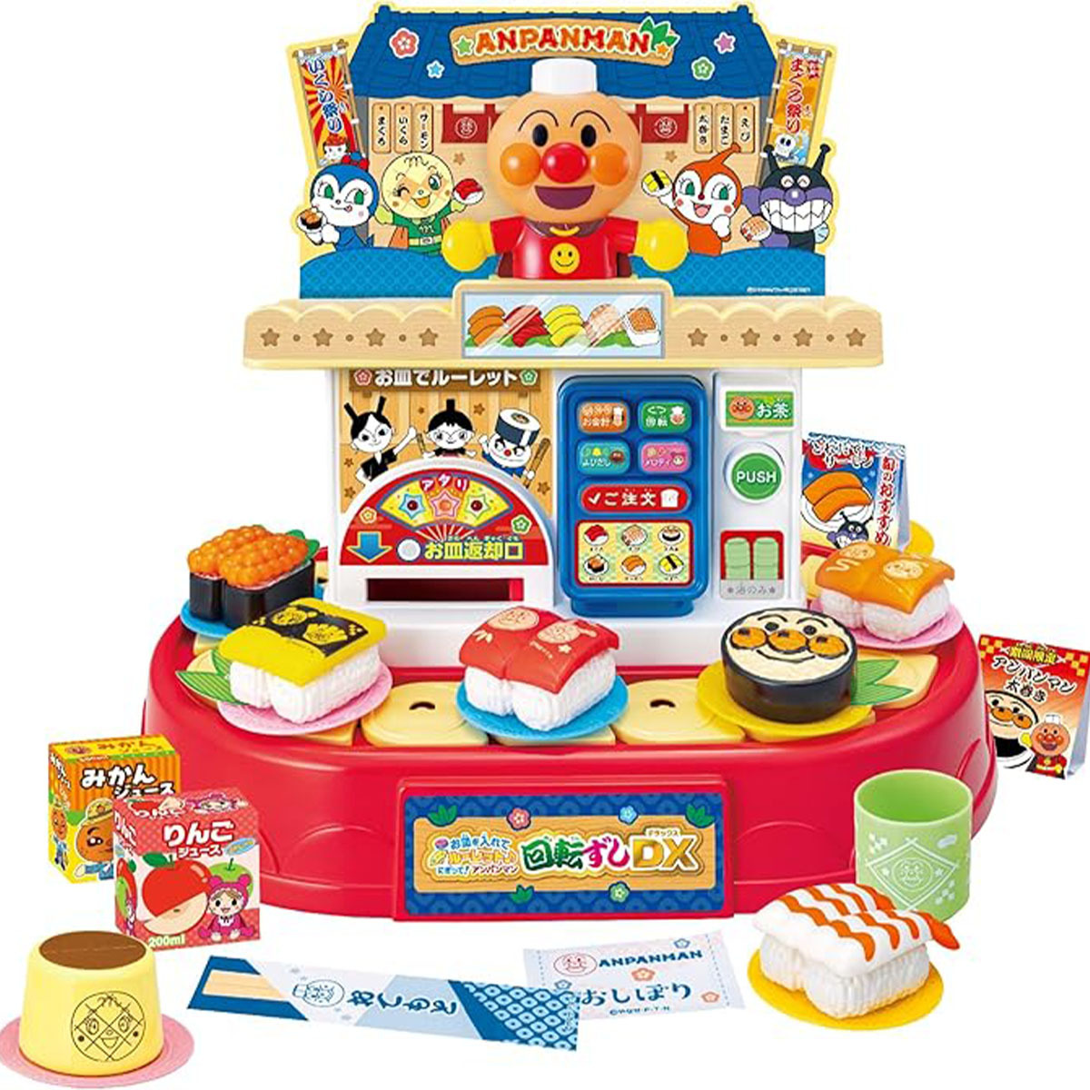 麵包超人DX迴轉壽司帶盤子處理槽套裝