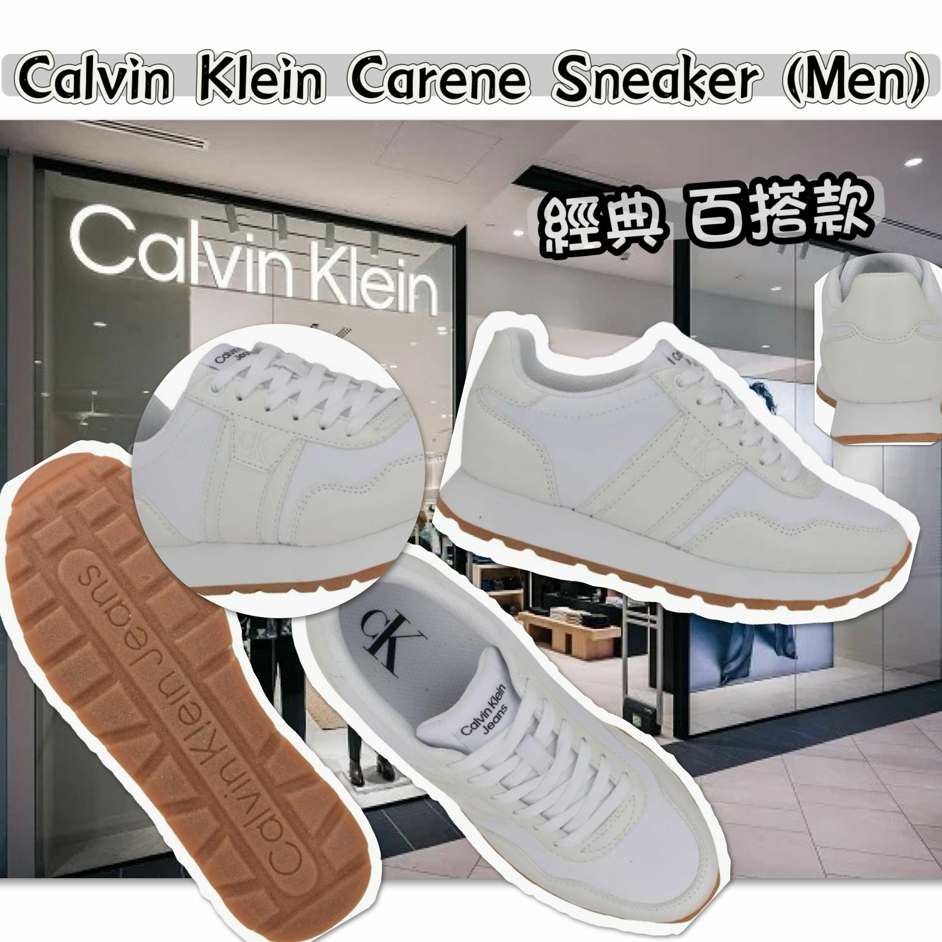 【預購】Calvin Klein Carene G110132 男裝運動鞋