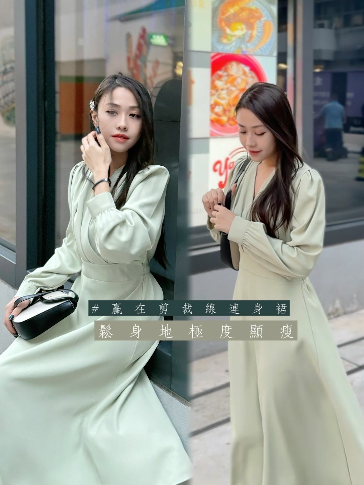 OP#6546♡贏在剪裁連身裙♡