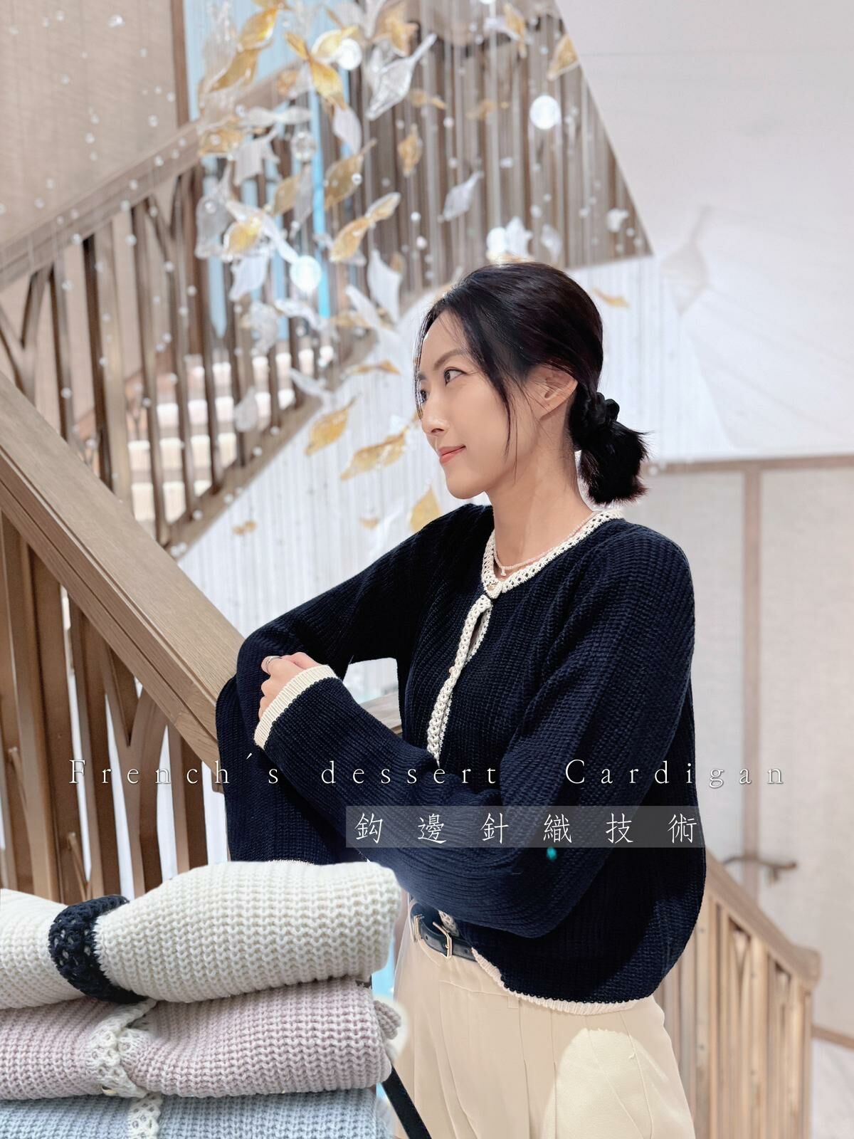 TOP#6540♡法式甜品針織外套♡