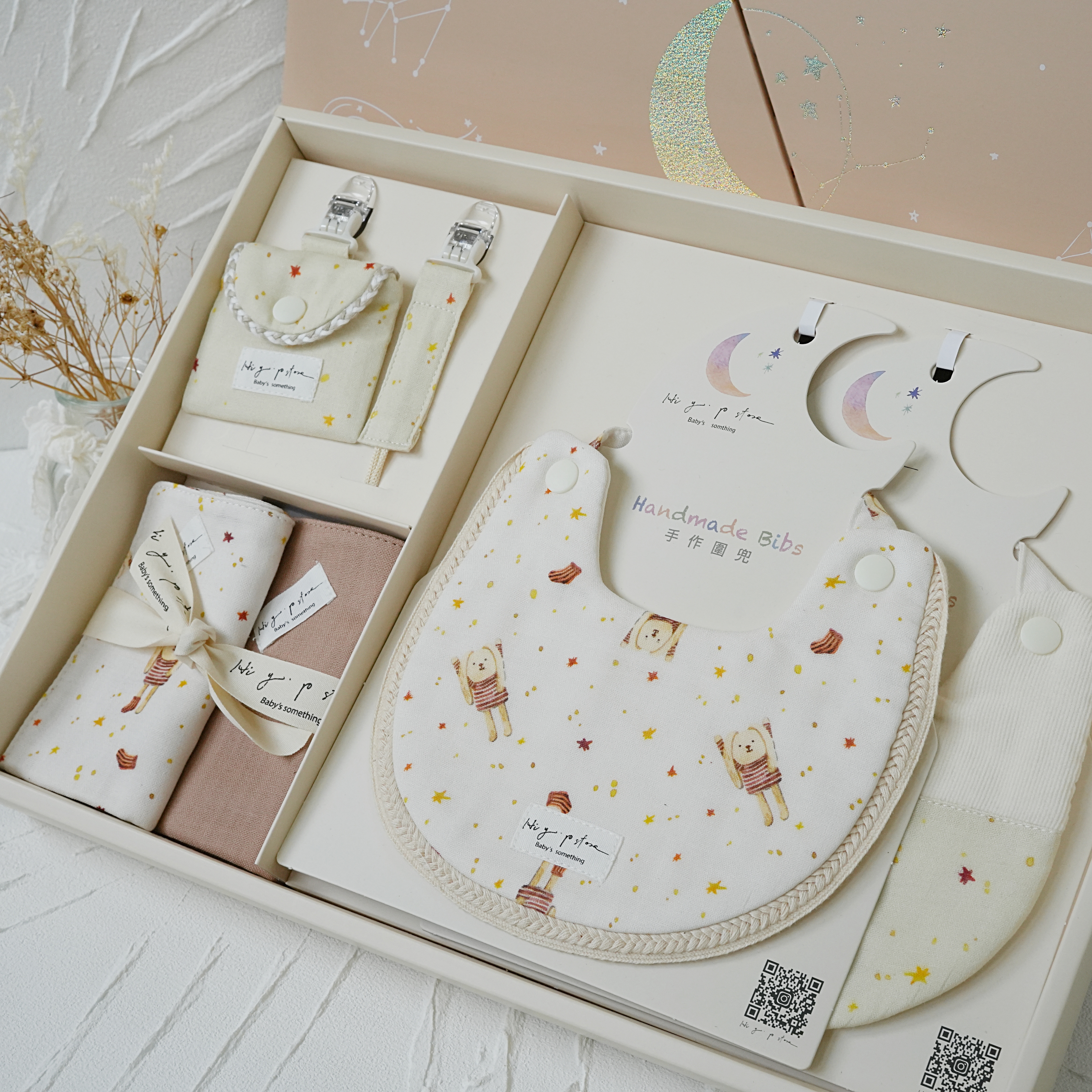 Hi Y.P store-彌月禮盒必備組-獨家設計-迷夢兔兔