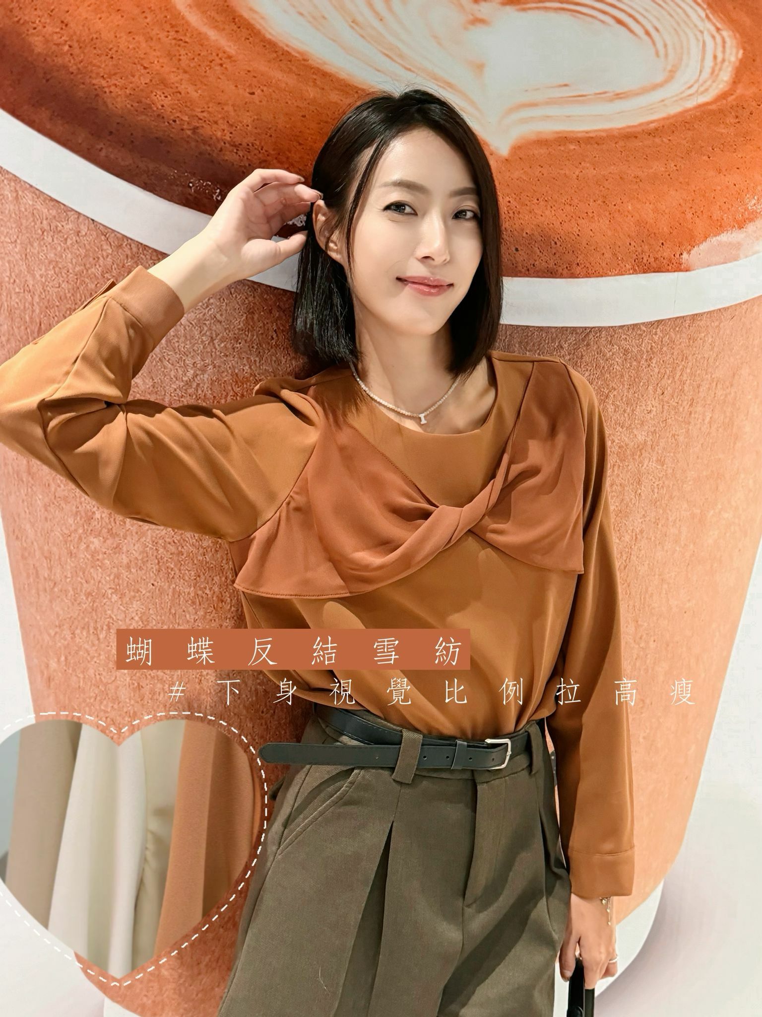 TOP#6533♡蝴蝶反結雪紡TOP♡