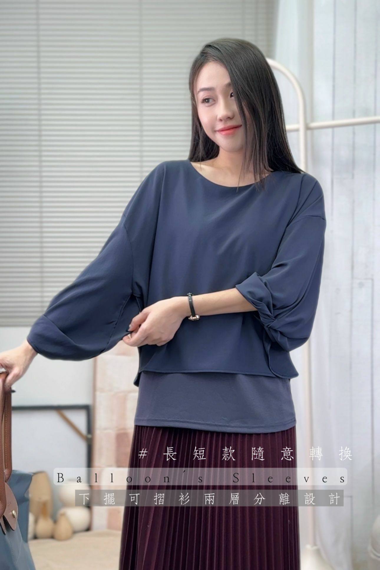 TOP#6532♡Balloon sleeves 兩層TOP♡