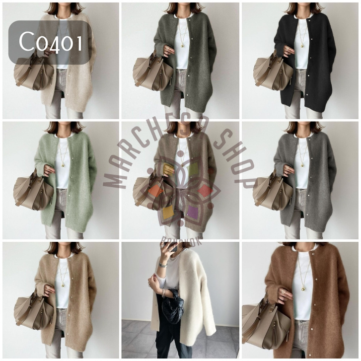 C0401- 簡約純色毛線長外套