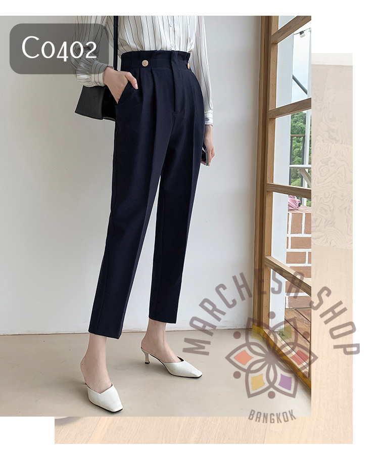 C0402- 簡約純色鈕扣摺疊起來西裝長褲
