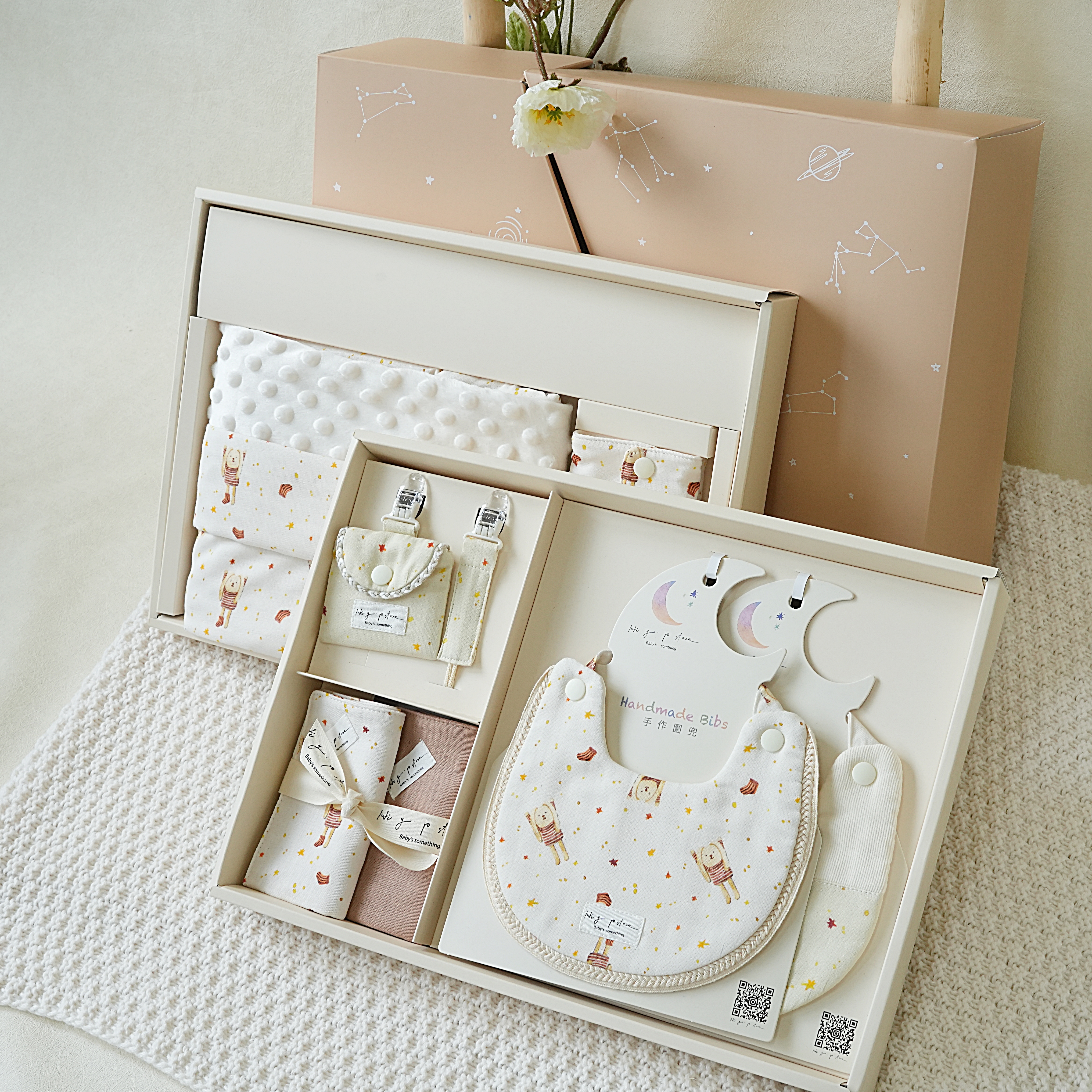 Hi Y.P store-彌月禮盒收涎推薦組-獨家設計款-迷夢兔兔