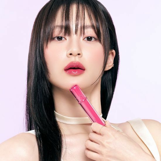 Romand The Juicy Lasting Tint