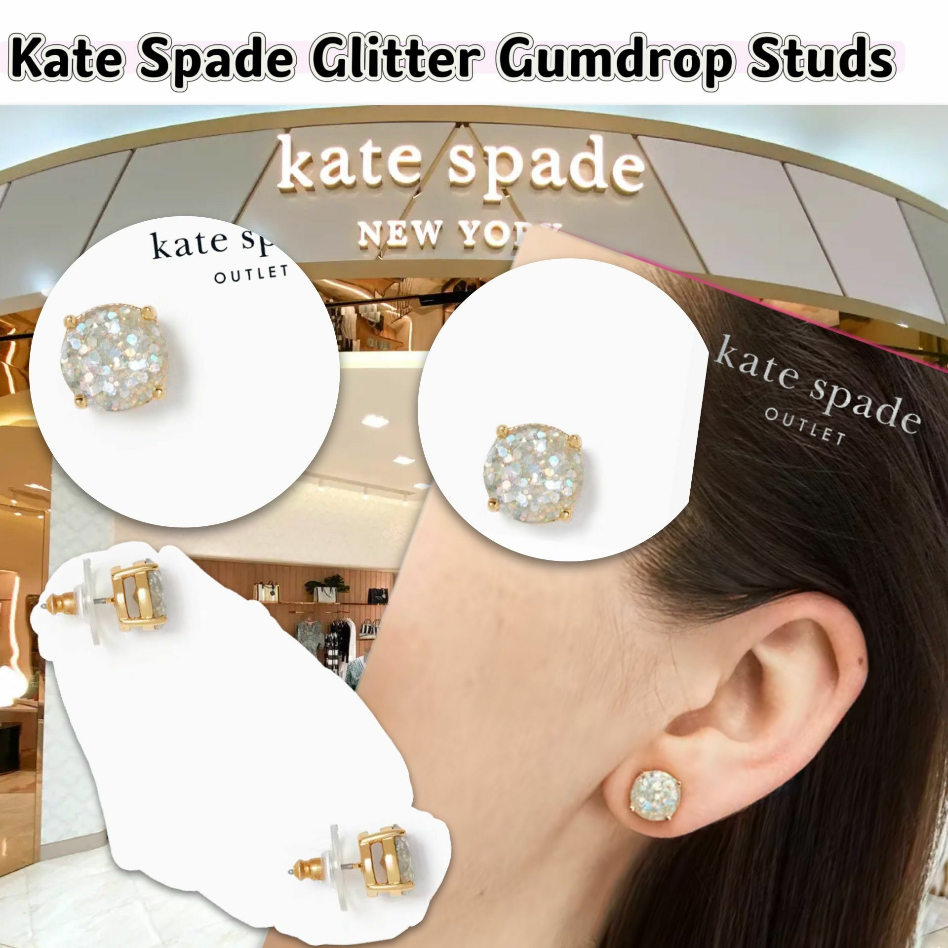 【預購】KATE SPADE Glitter G110134 耳環