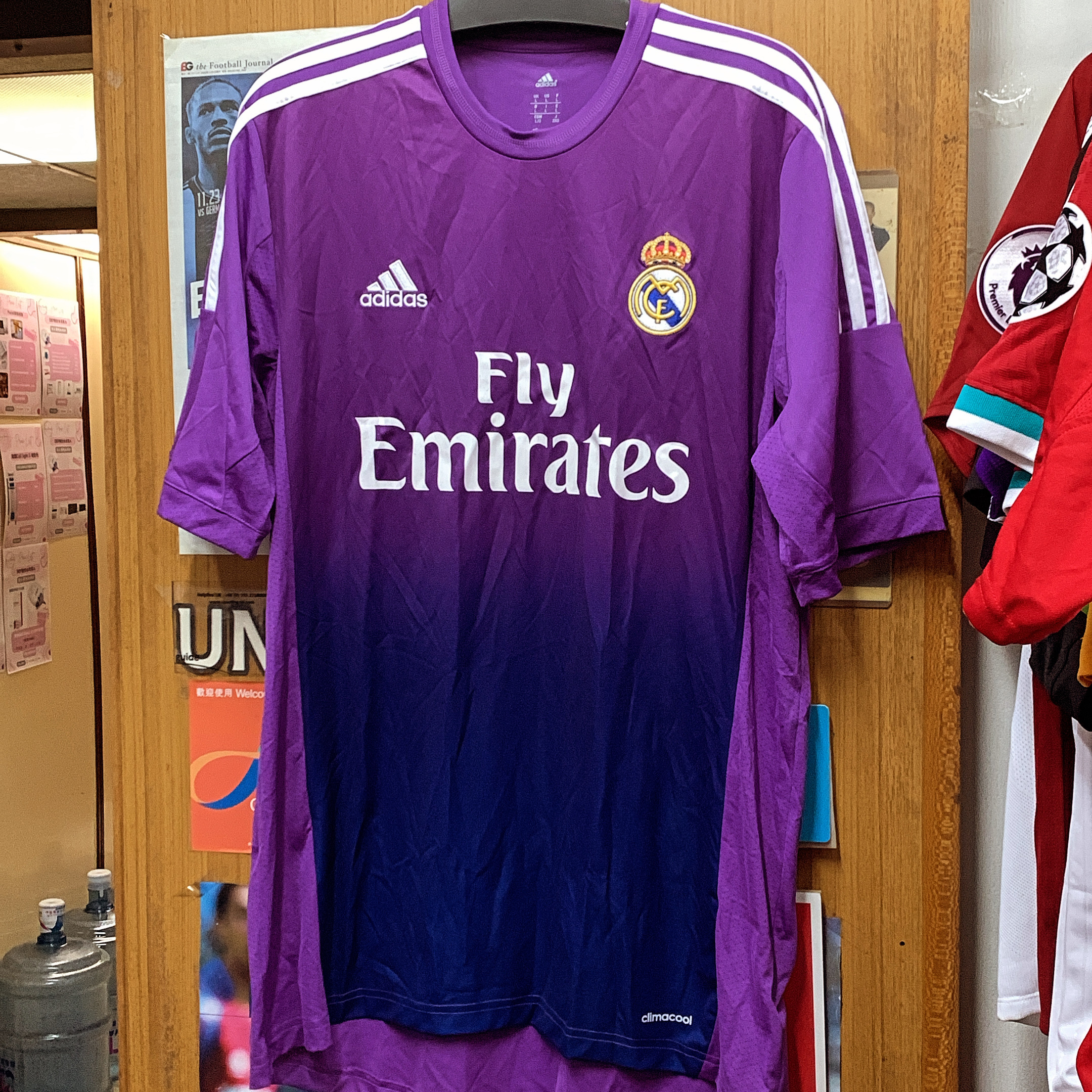 2013 Real Madrid Home Goalkeeper Shirt with 1 CASILLAS