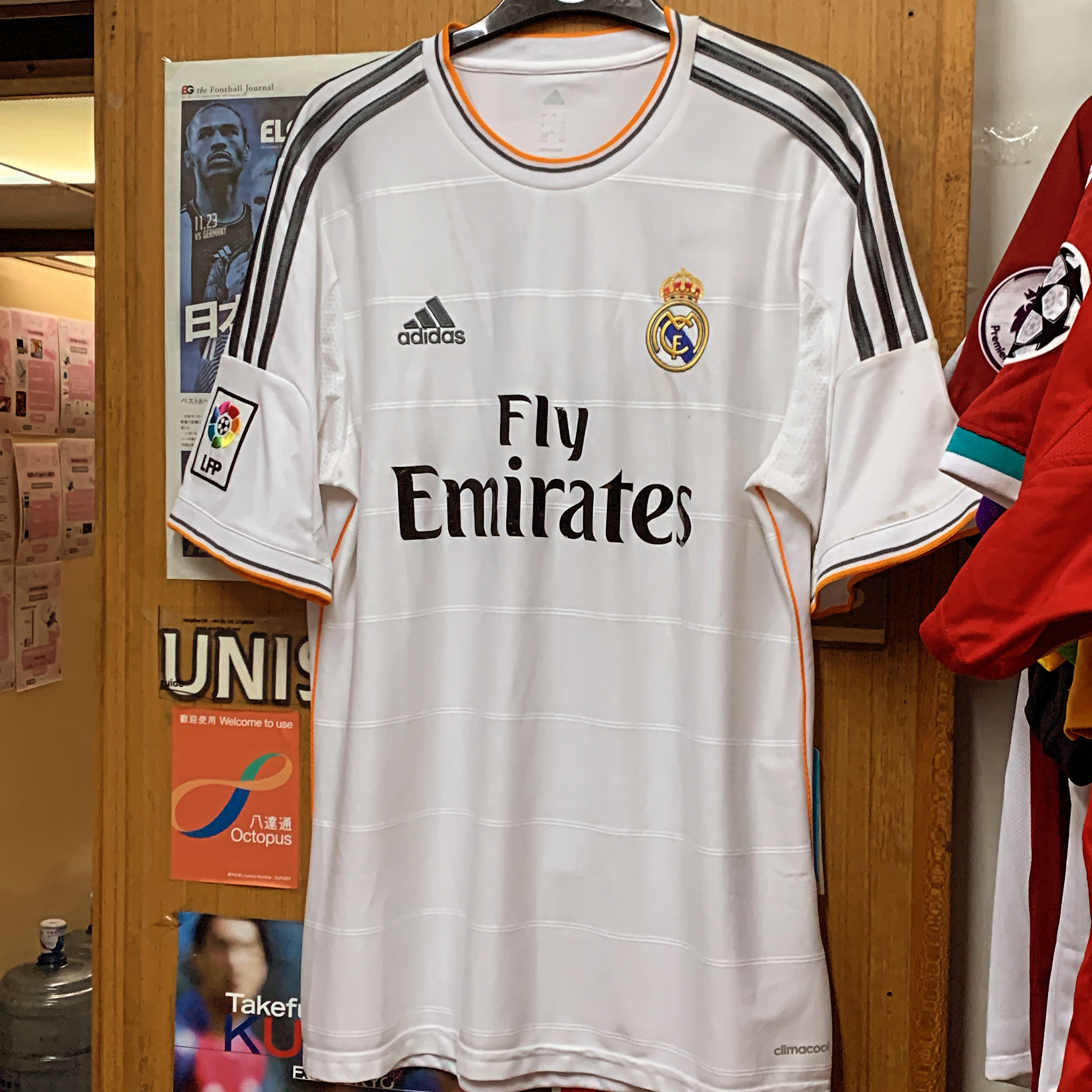 2013 Real Madrid Home Shirt - Copa del Rey Campeones Special Edition