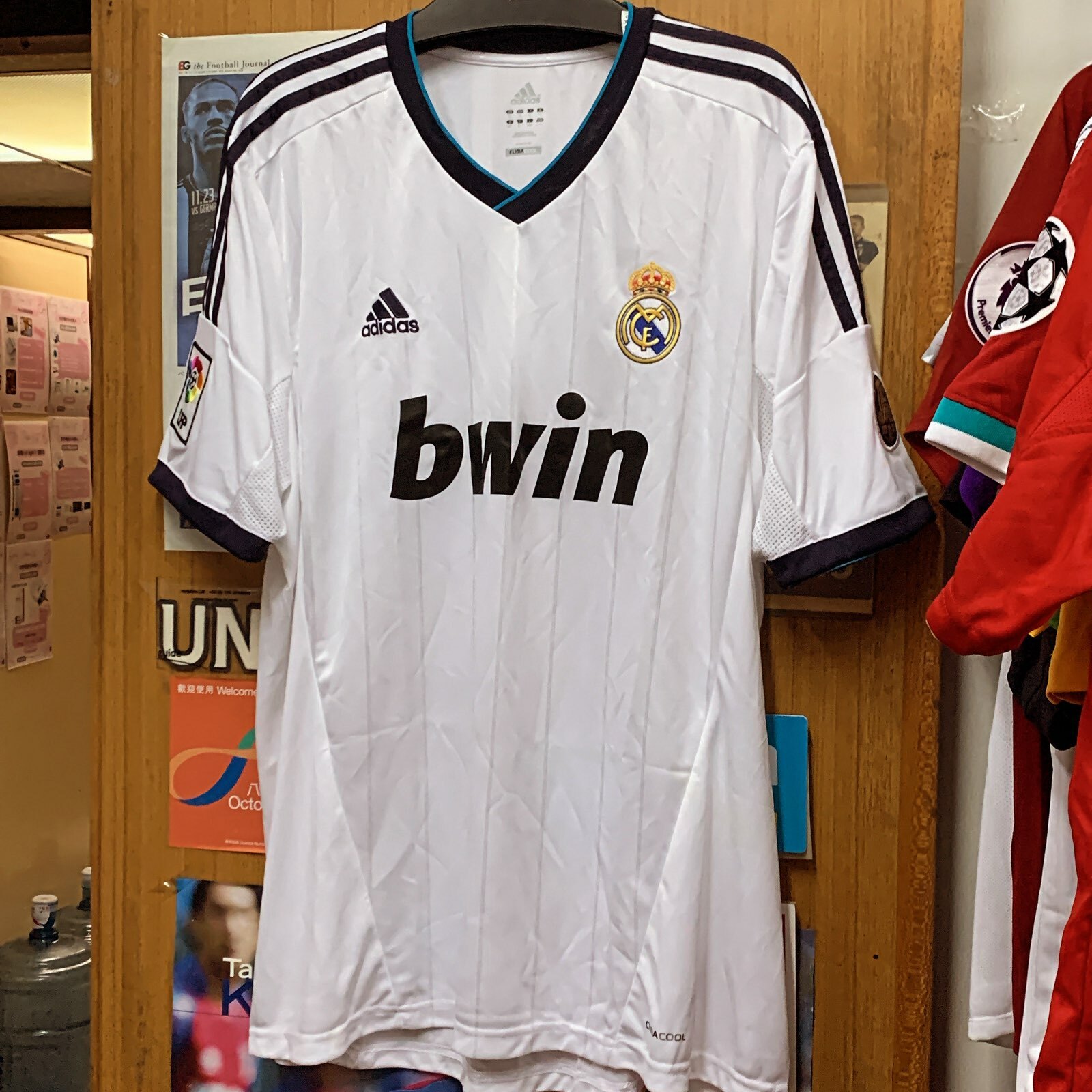 2012 Real Madrid Home Shirt
