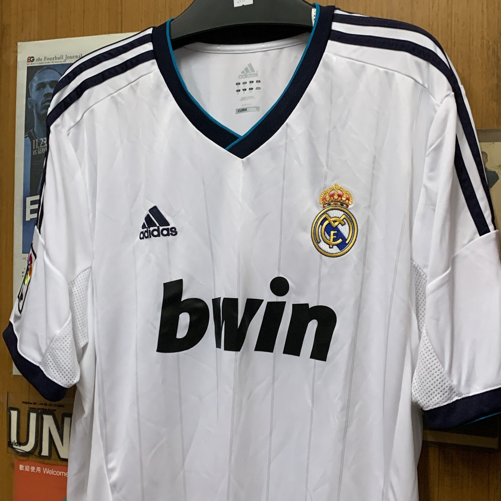 2012 Real Madrid Home Shirt