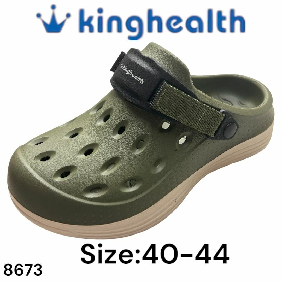 kinghealth 彈力 膠拖 涼鞋 魔術貼 可調節 鬆緊 8672/8673