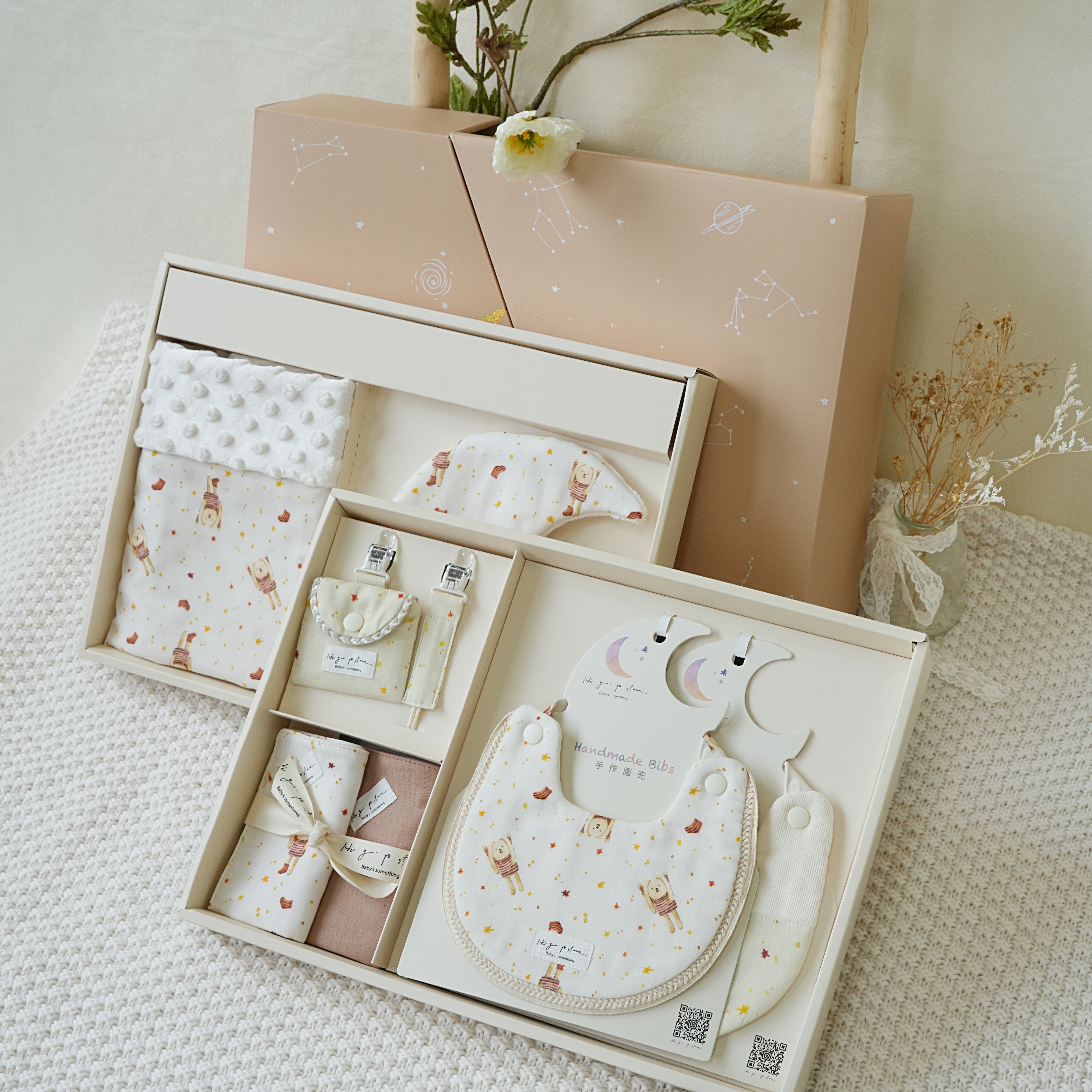 Hi Y.P store-彌月禮盒新生推薦組-獨家設計款-迷夢兔兔