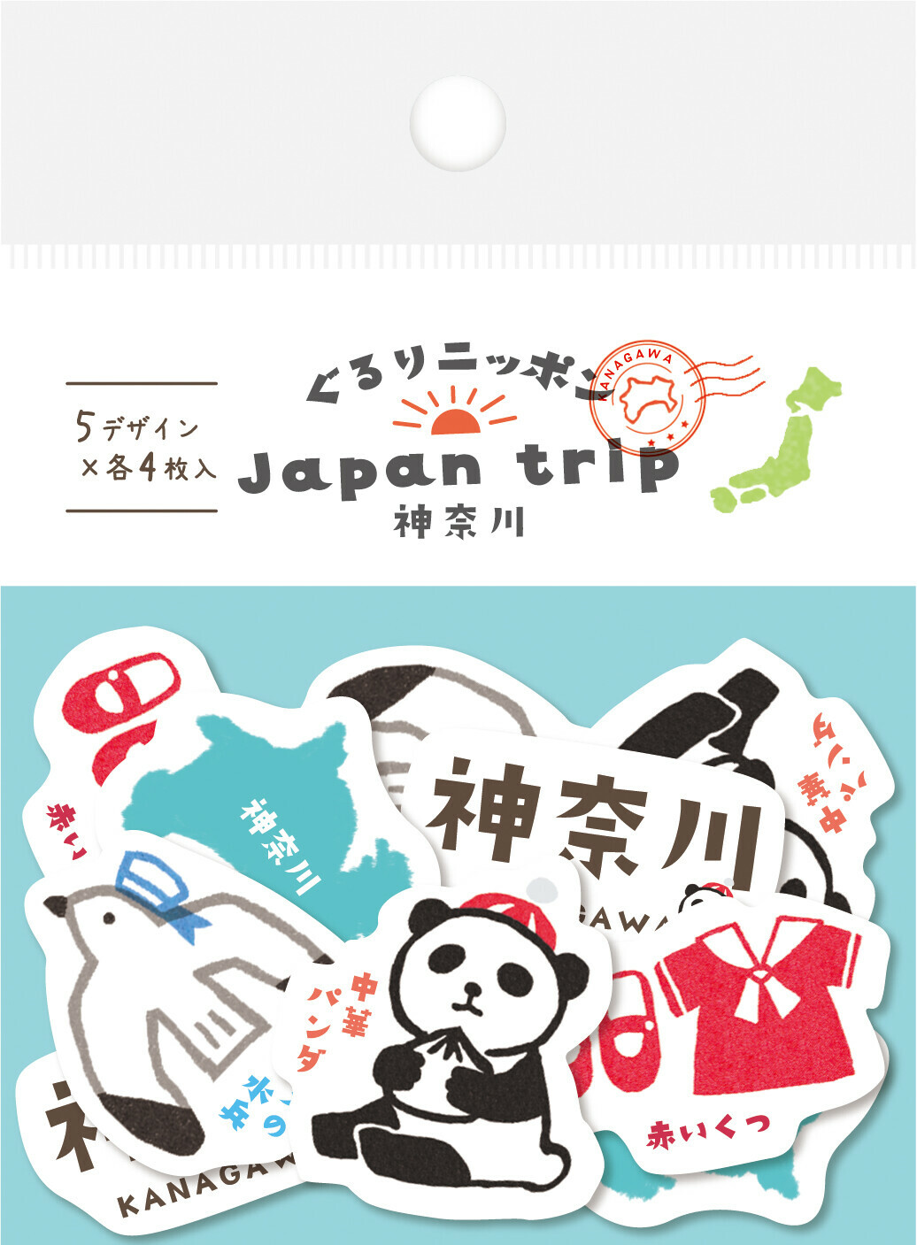 日本 古川紙工 和紙 貼紙 - 神奈川