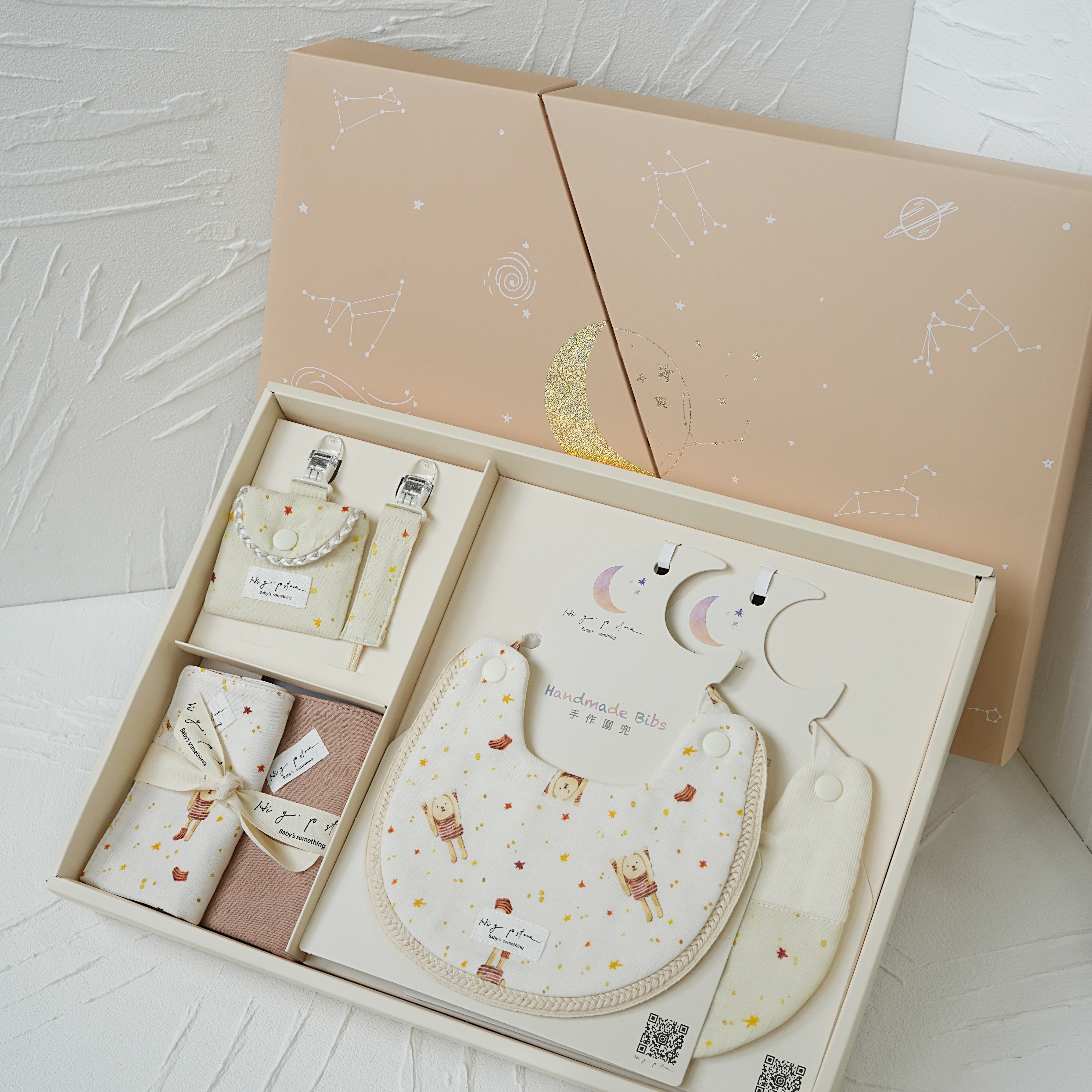 Hi Y.P store-彌月禮盒澎湃組-獨家設計款-迷夢兔兔