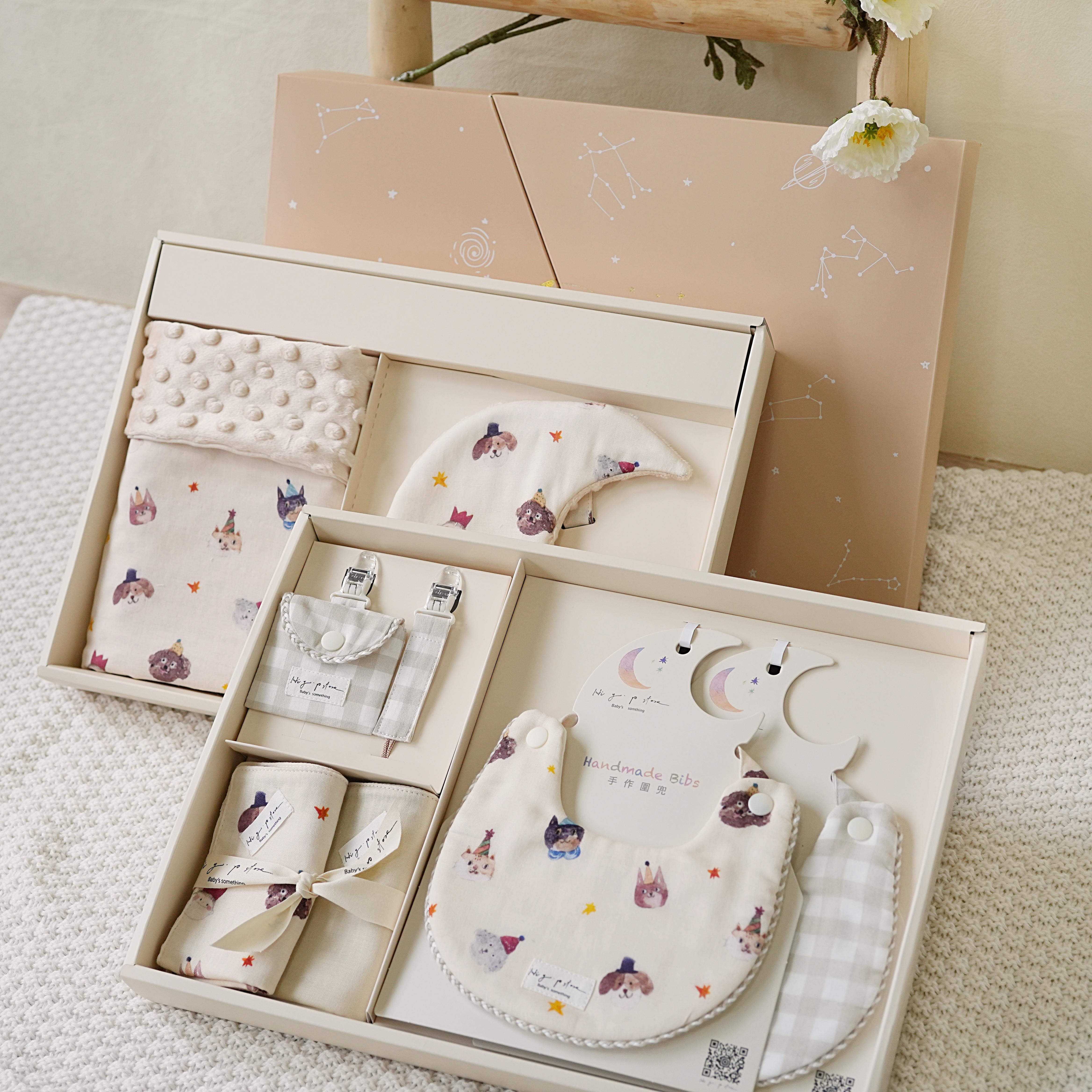 Hi Y.P store-彌月禮盒新生推薦組-獨家設計-萌寵寶貝