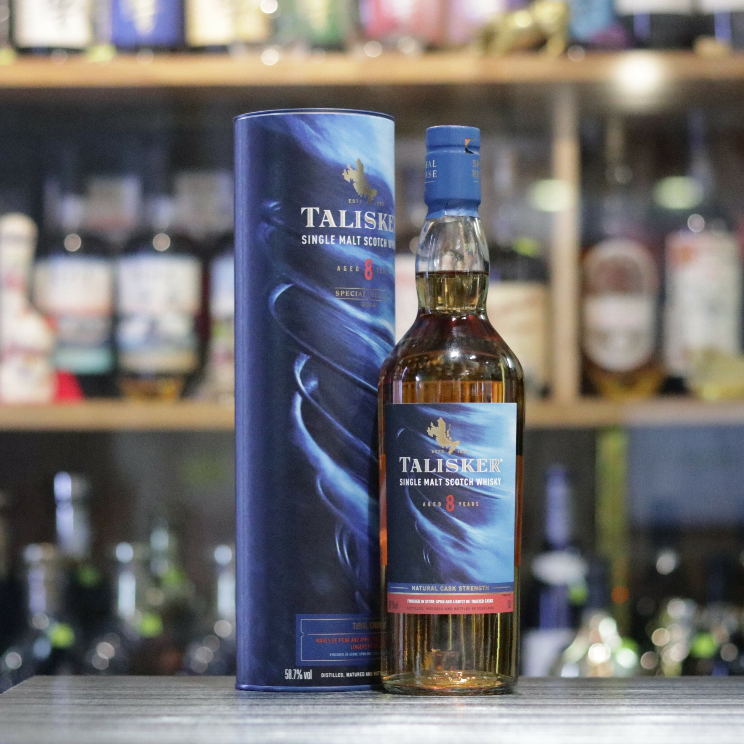 Talisker 8 Year Old Diageo Special Release 2024