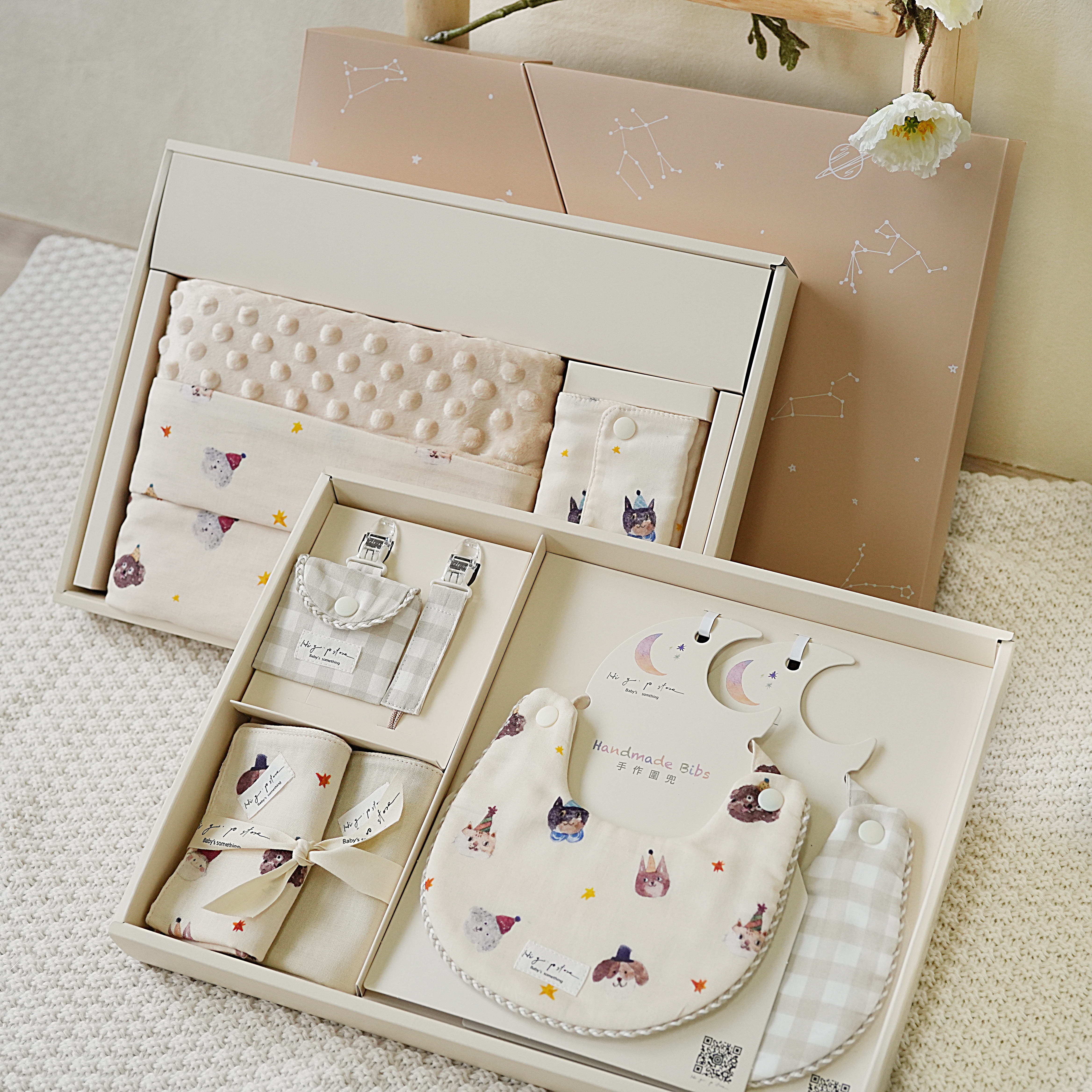 Hi Y.P store-彌月禮盒收涎推薦組-獨家設計-萌寵寶貝