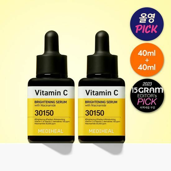MEDIHEAL Brightening Serum 40ml+40ml