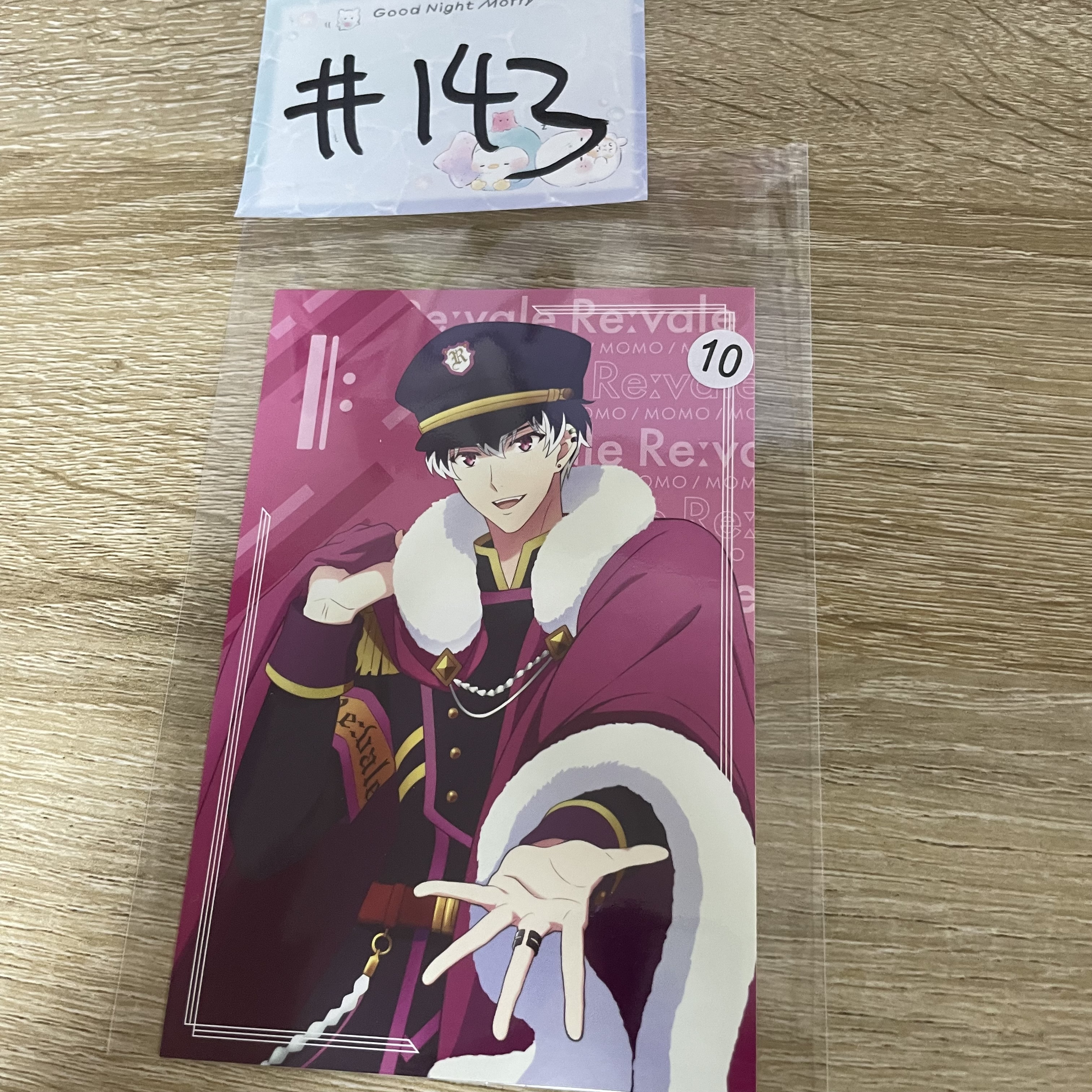 I7  百 明信片#143