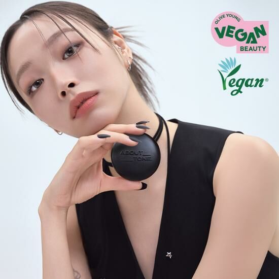 About Tone Blur Powder Pact 粉餅