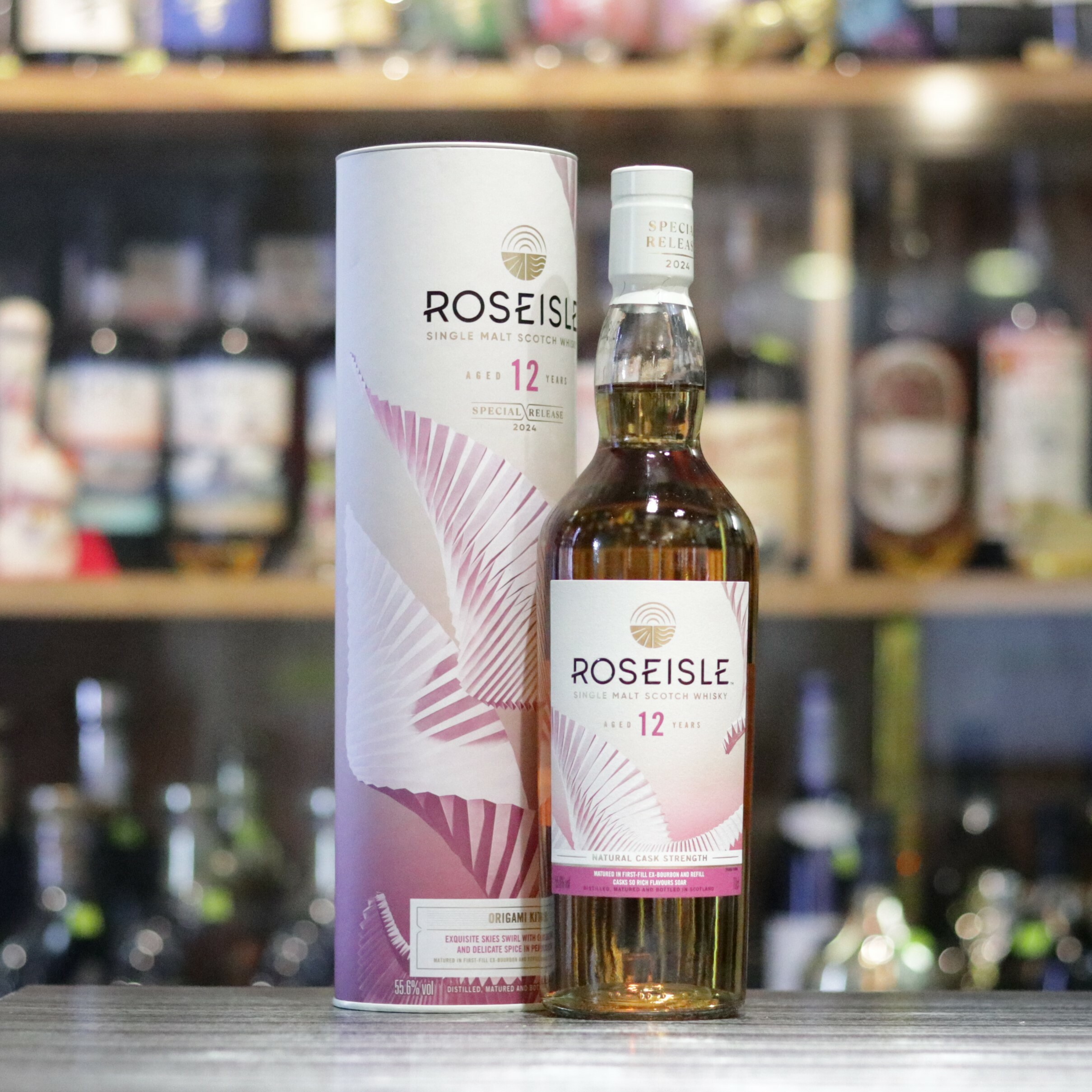Roseisle 14 y.o. - Diageo Special Releases 2025 - 200ml main image 1