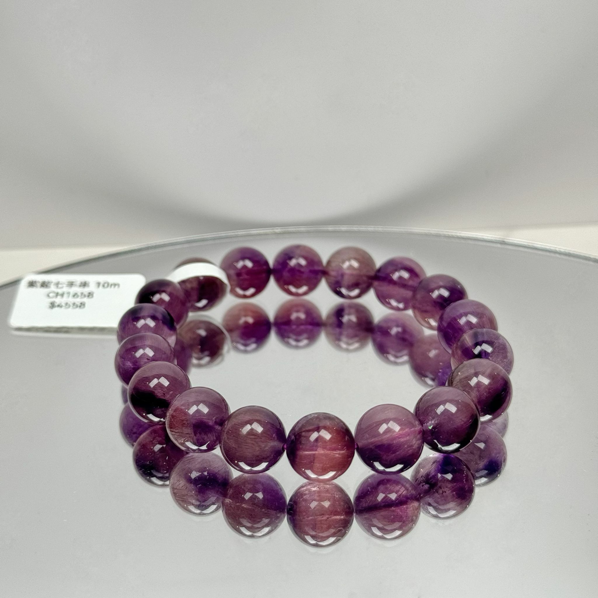 紫超七手串10m CH1658