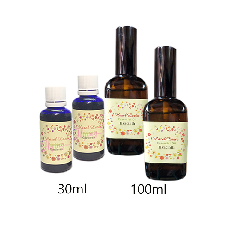 HL希茜奧香薰精油 30ml & 100ml