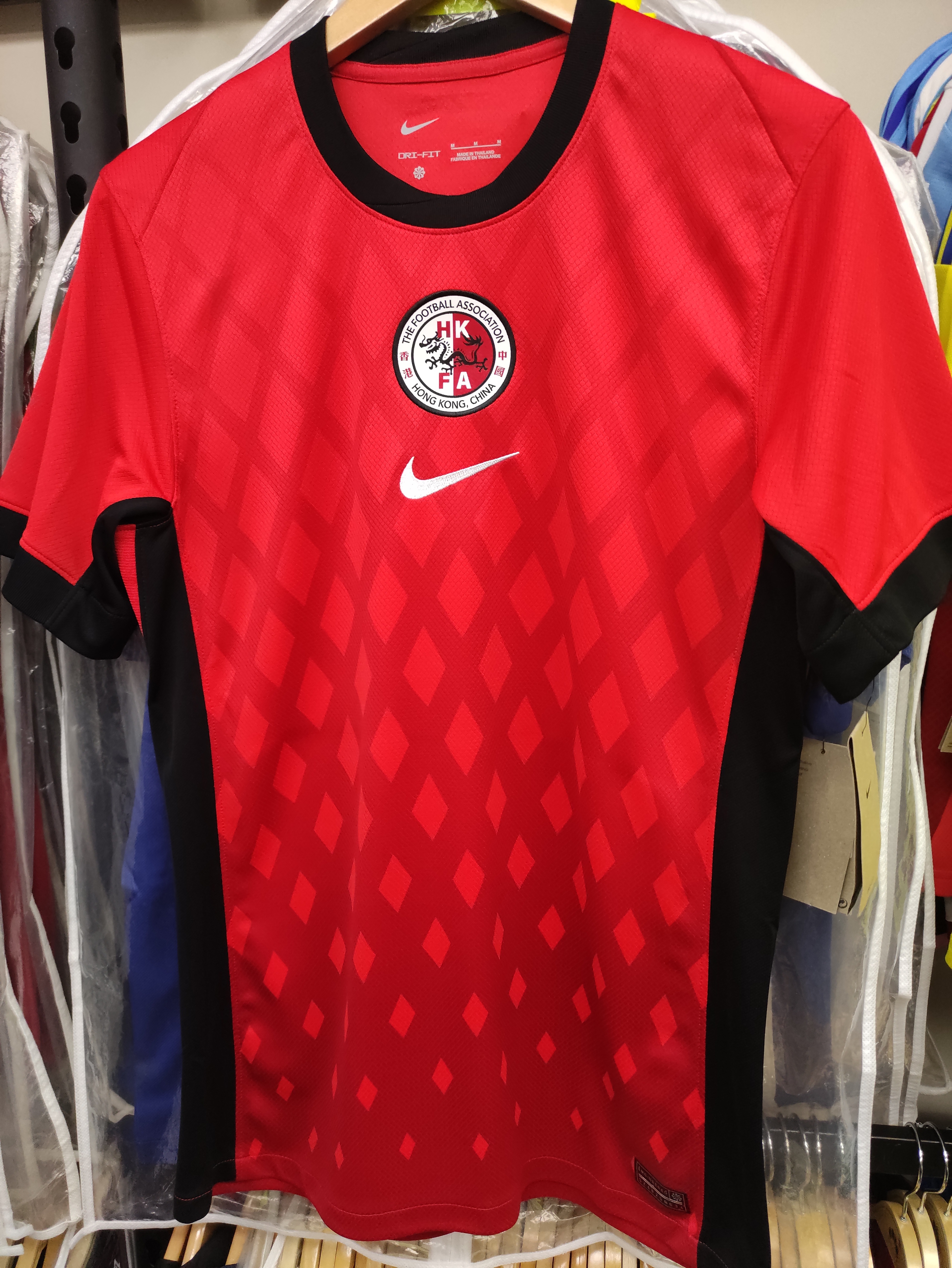 Hong Kong 2024-25 Home Jersey/Shirt – Global Jerseys