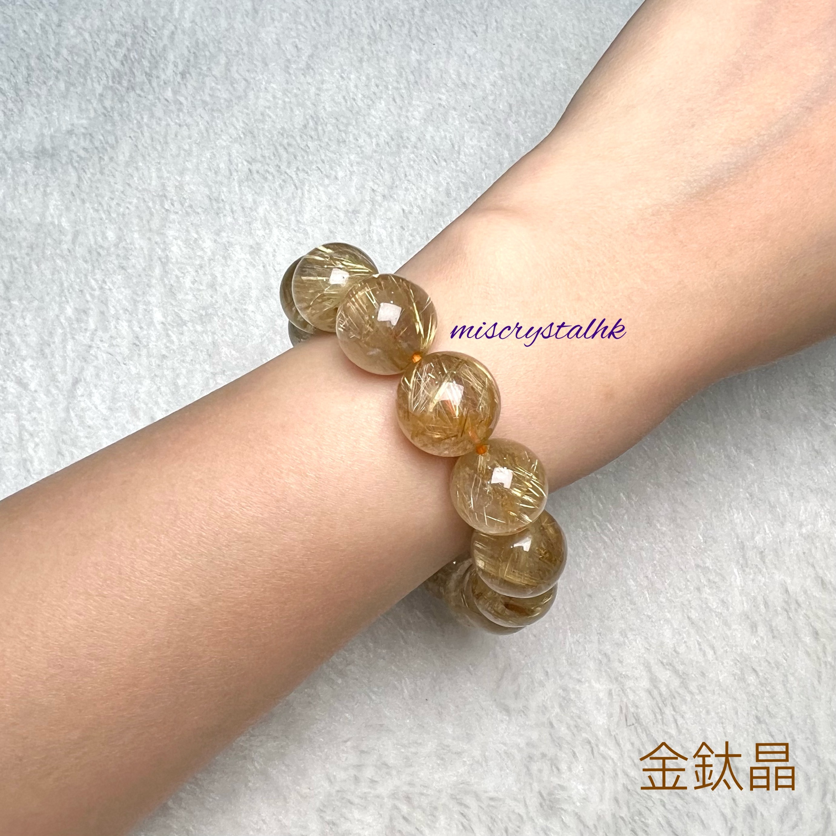 金鈦晶 15.5mm #W314B