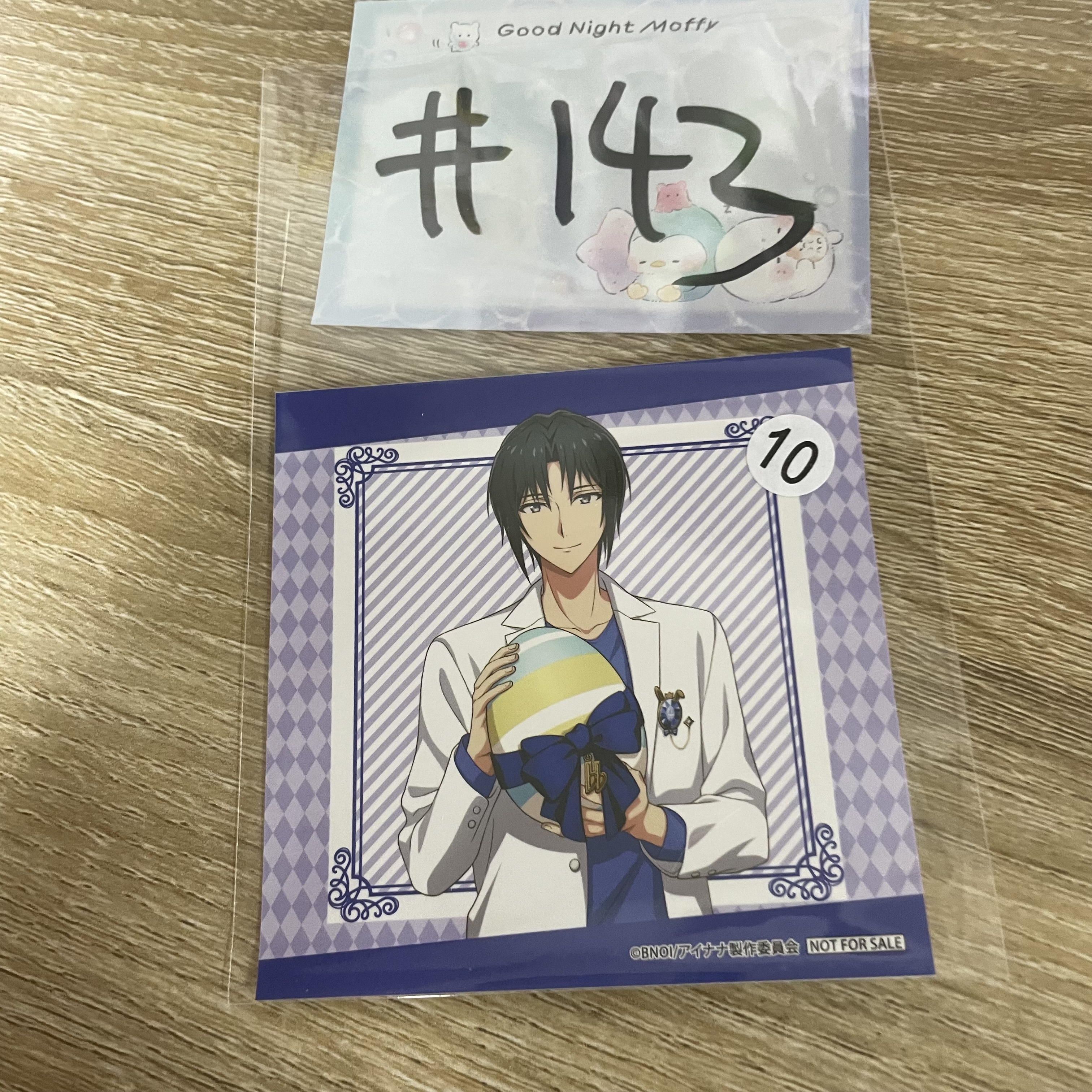 I7  一織 貼紙#143