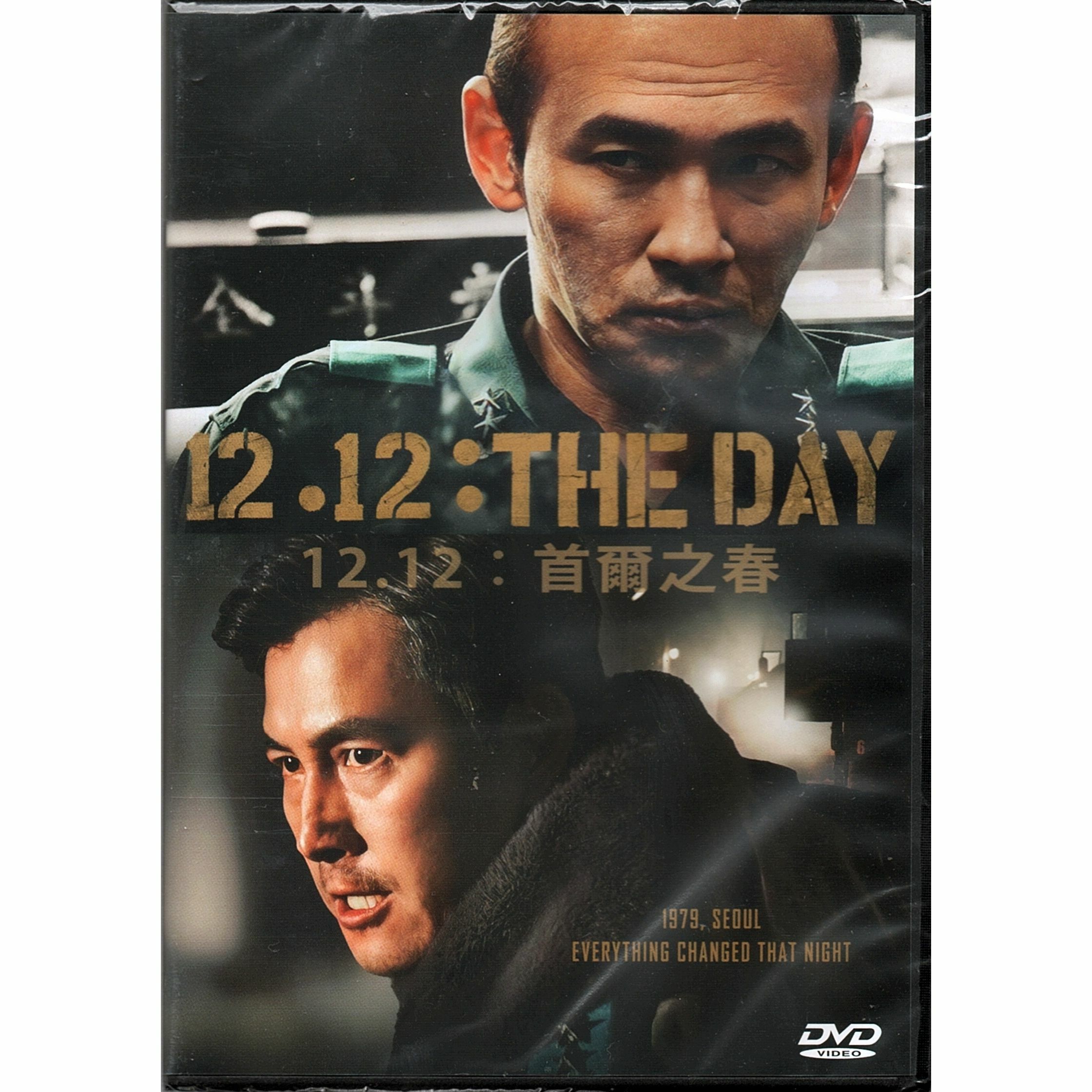 12.12：首爾之春 (2023) (DVD)