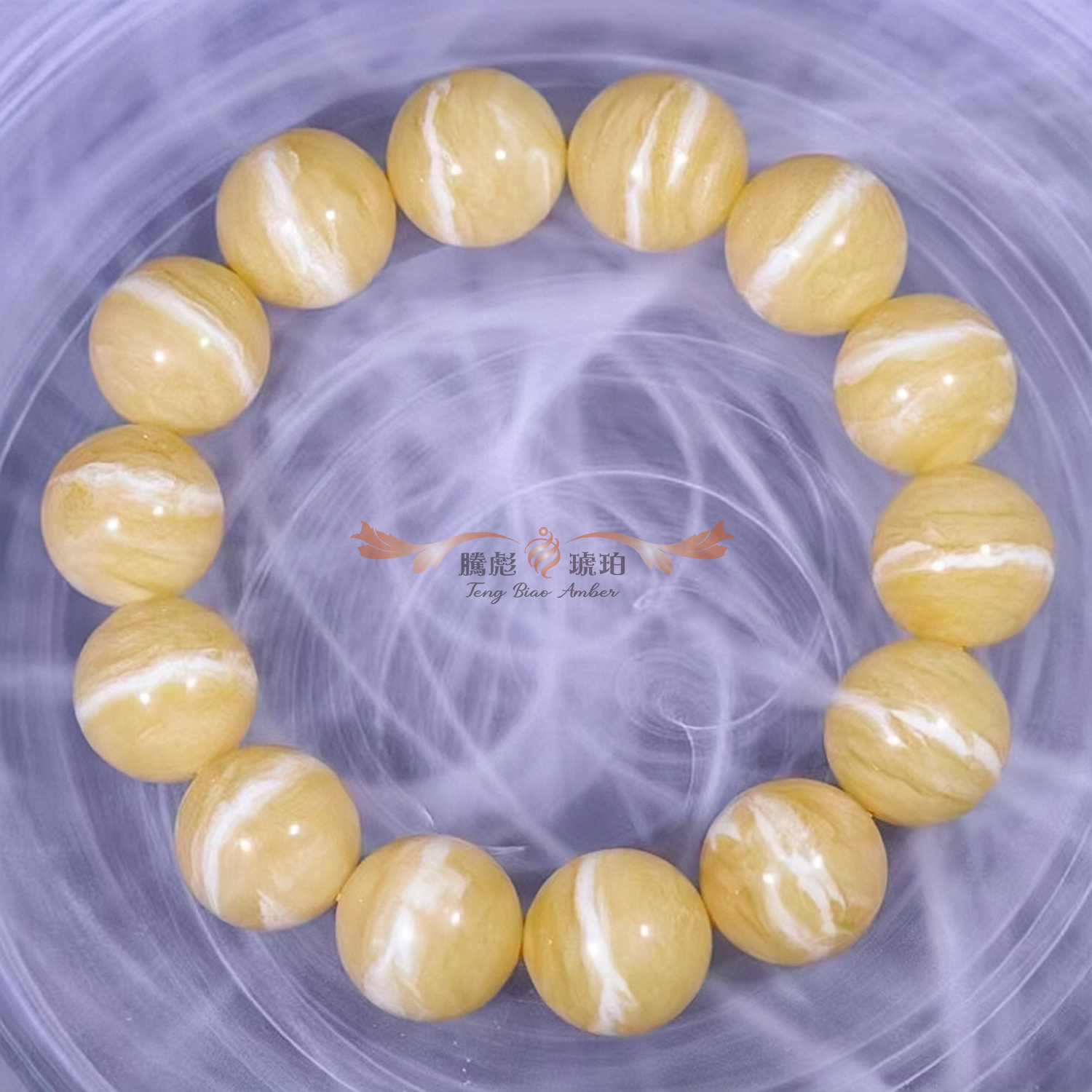 (已結緣)傳家款3A天然俄羅斯同料高白花蜜蠟一線天圓珠手鍊