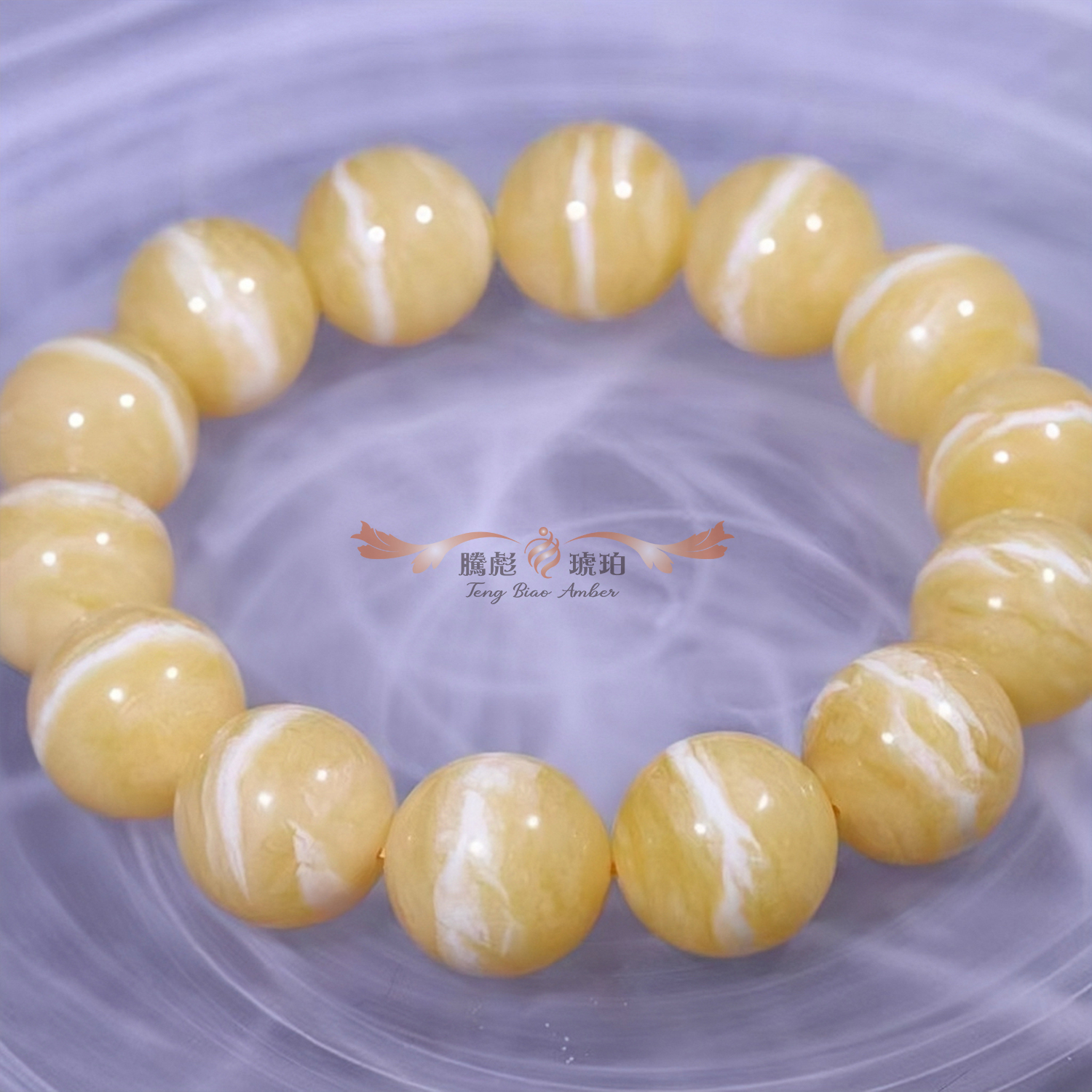 (已結緣)傳家款3A天然俄羅斯同料高白花蜜蠟一線天圓珠手鍊