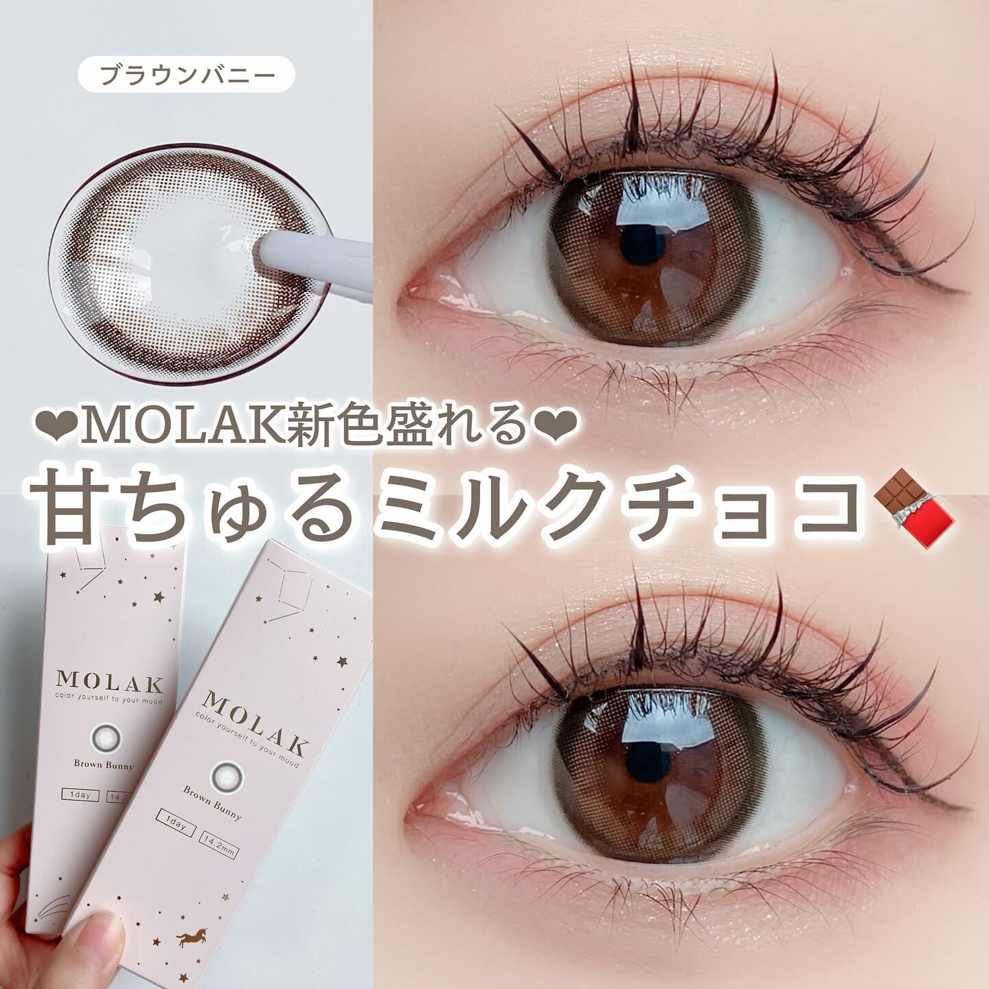 original.jpeg?1730537223